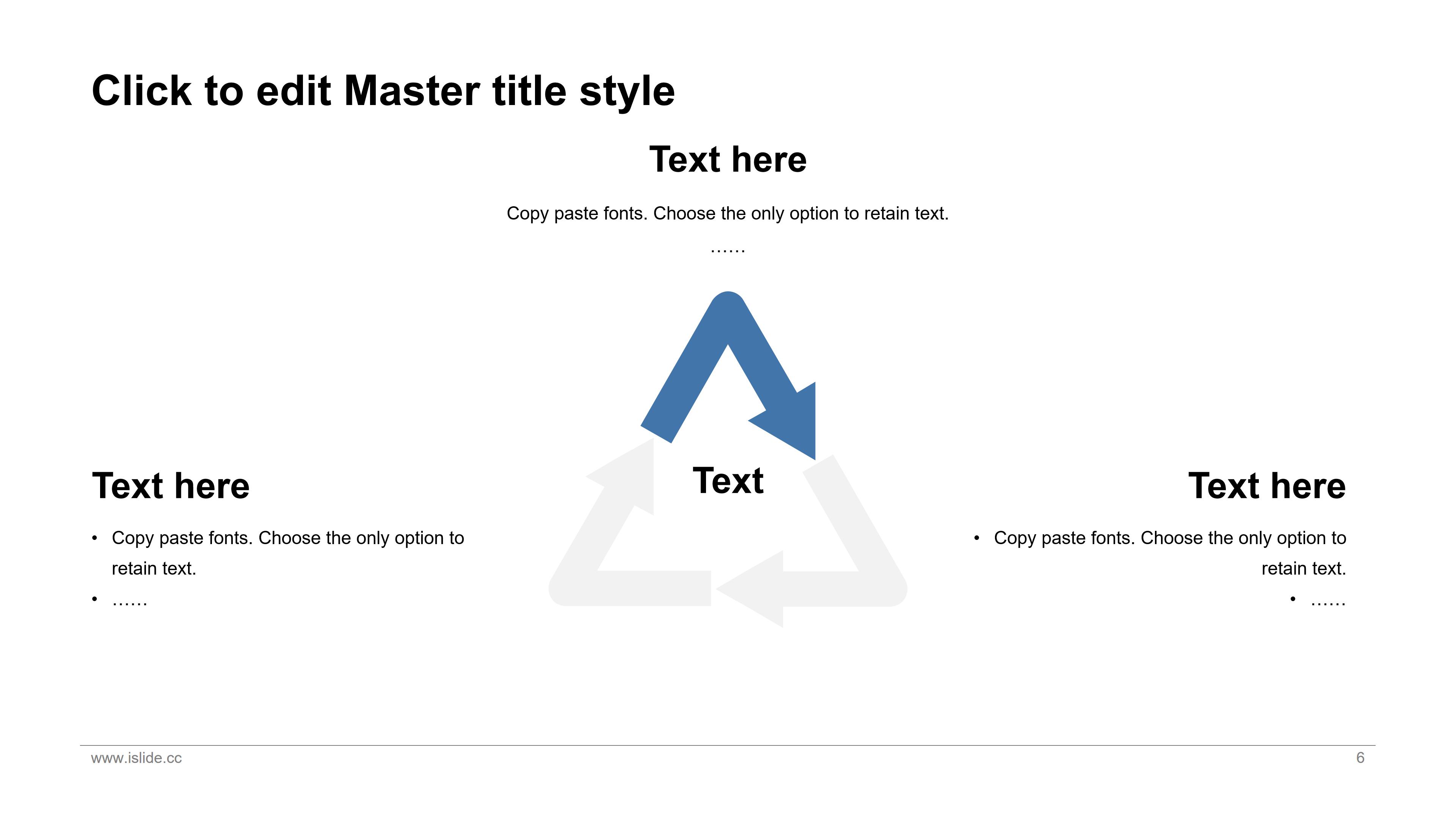 创意简约扁平几何风商务通用PPT模板