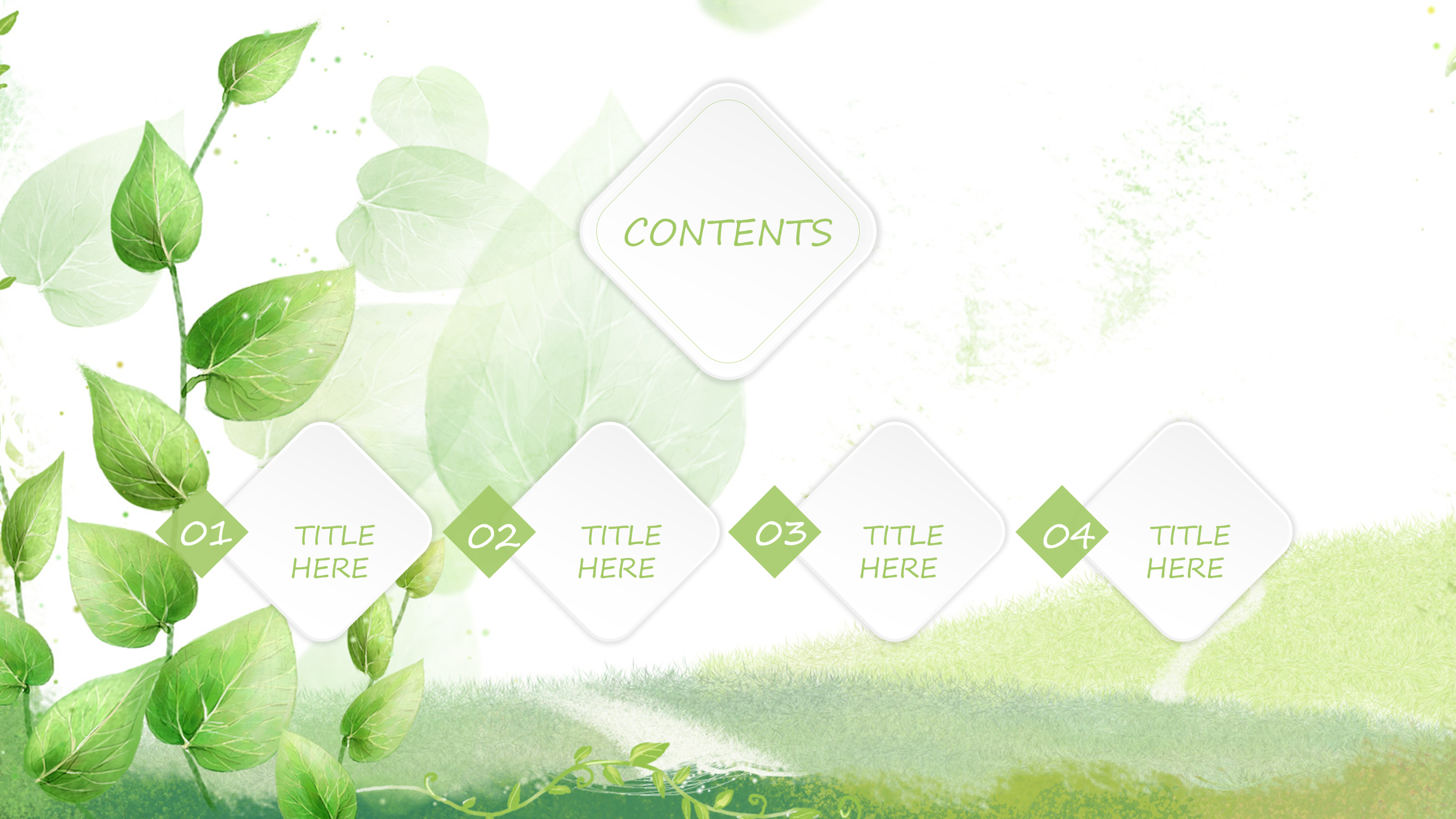 清新绿色多功能通用PPT模板