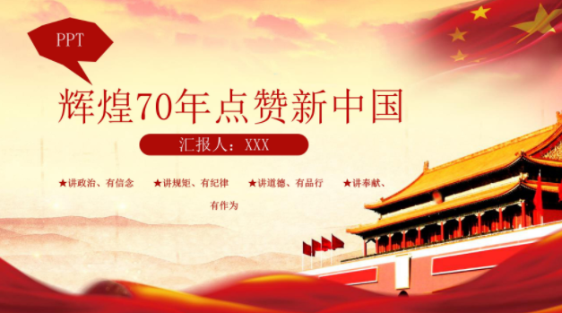 1562747779490727.png QQ图片20190710163608.png