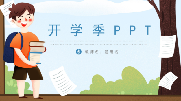 1562749001663273.png QQ图片20190710165617.png