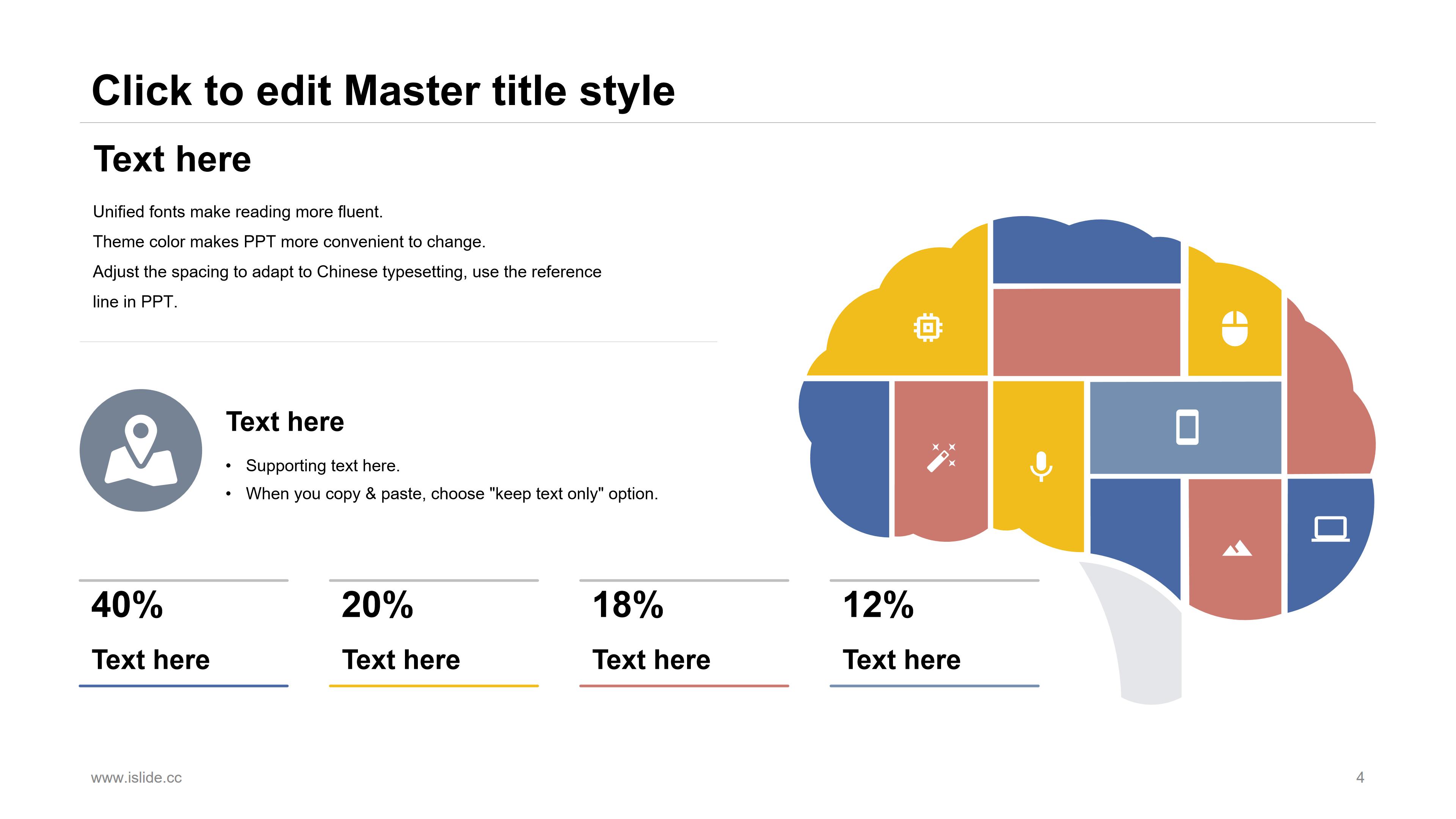 简约时尚欧美几何风商务工作汇报PPT模板