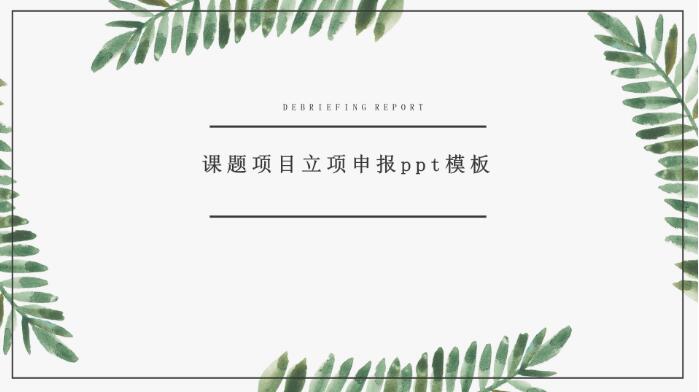 QQ截图20190712143252.jpg