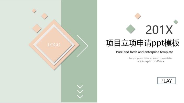 QQ截图20190712143415.jpg
