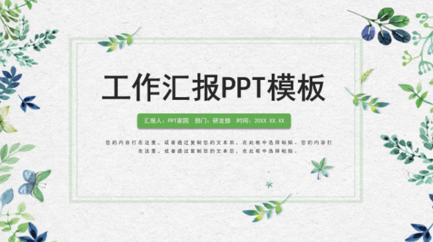 1562921244718908.png QQ图片20190712164725.png