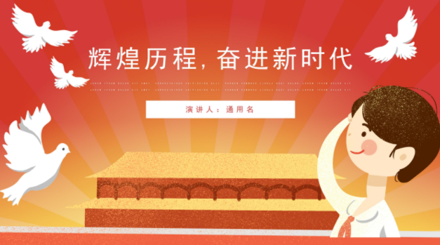 1562921623587946.png QQ图片20190712165159.png