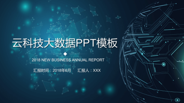 QQ图片20190712165647.png