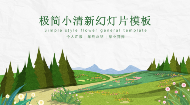 QQ图片20190712165845.png
