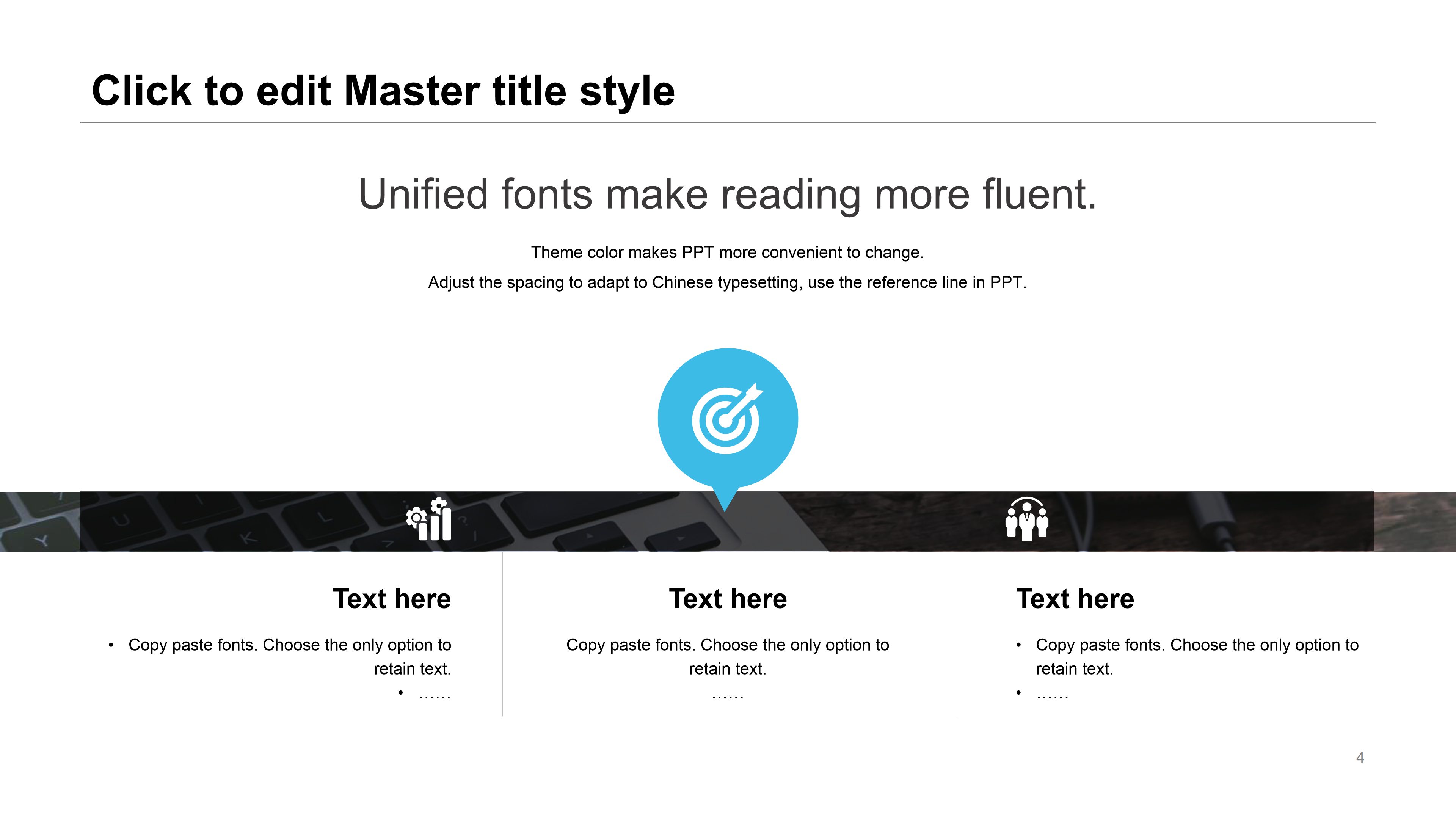 粉蓝油画背景总结报告ppt模板