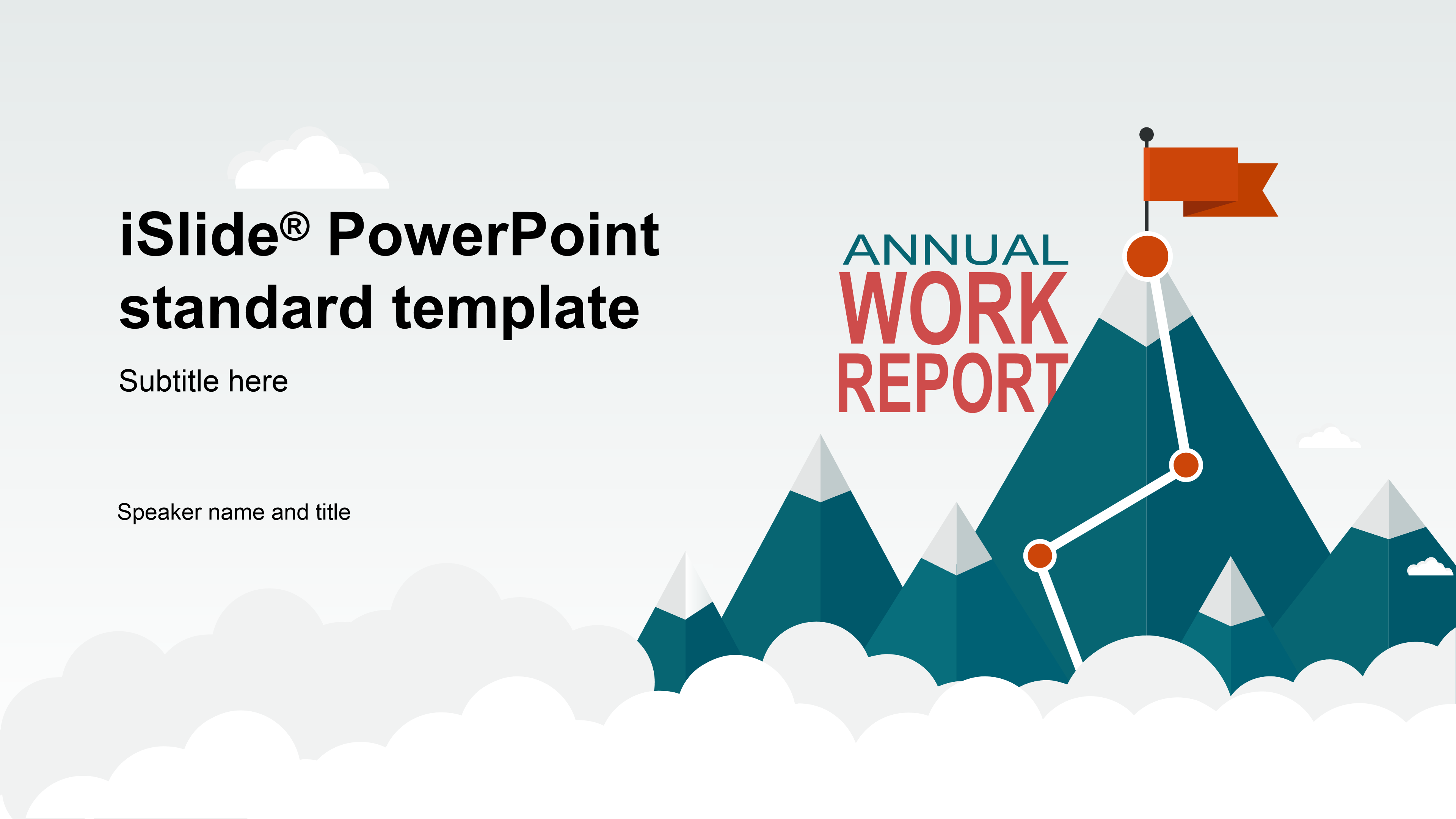 扁平化商务完整组织关系项目策划ppt模板