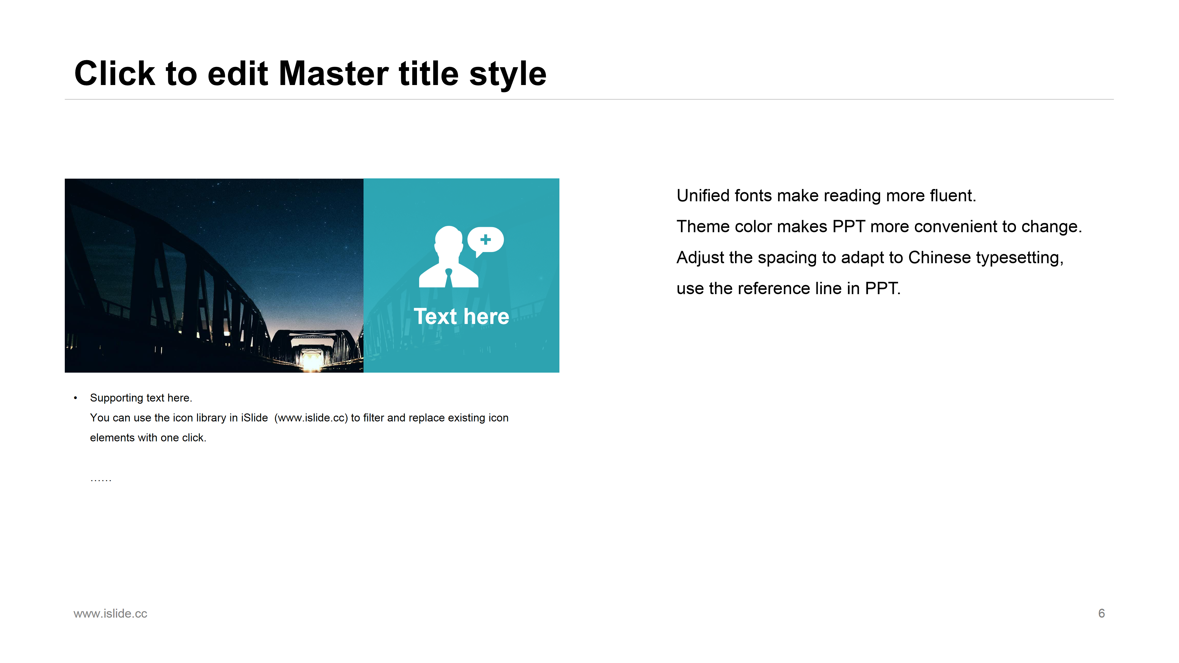 简约商务浅蓝项目策划ppt模板
