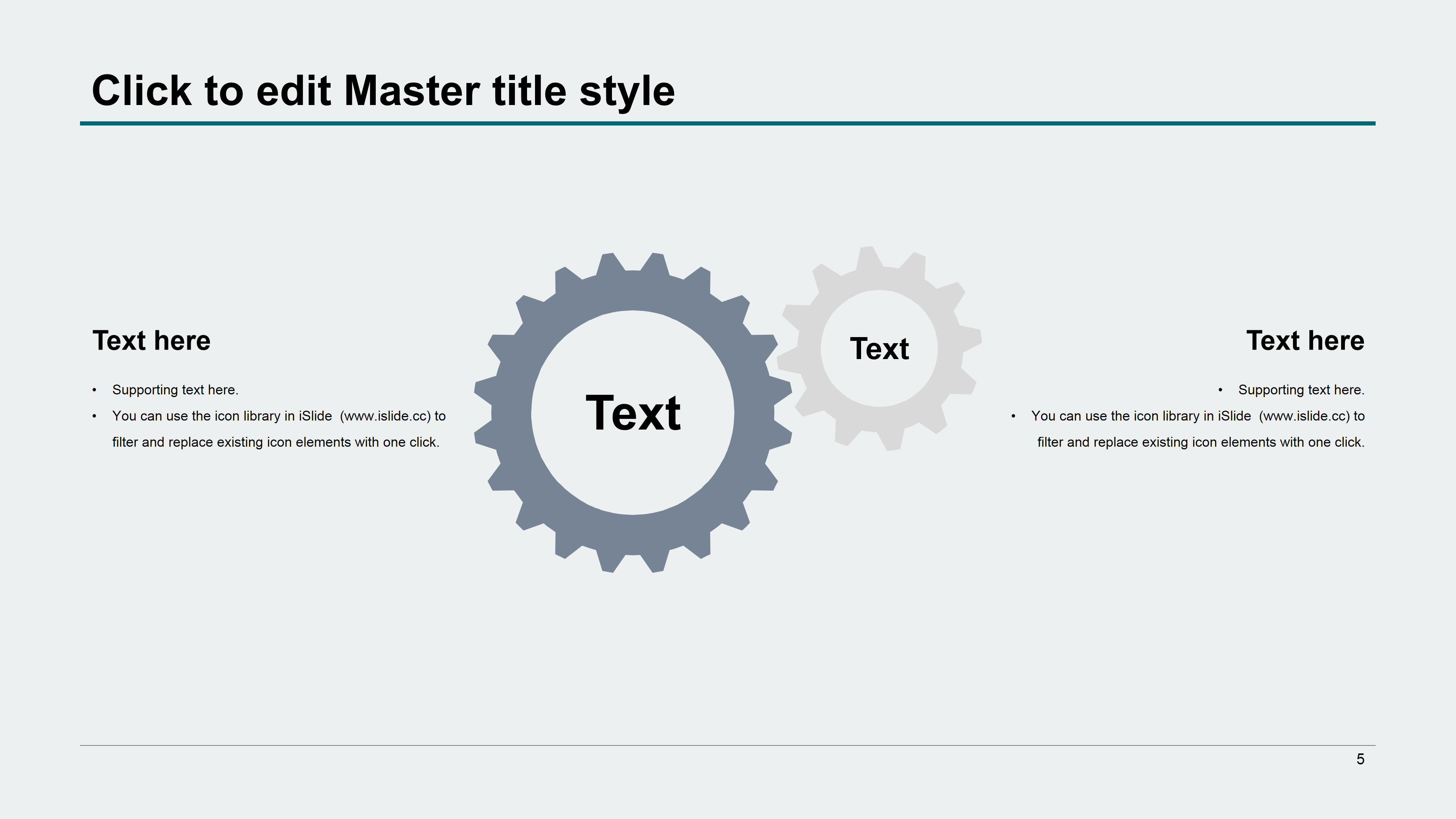 扁平化商务完整组织关系项目策划ppt模板