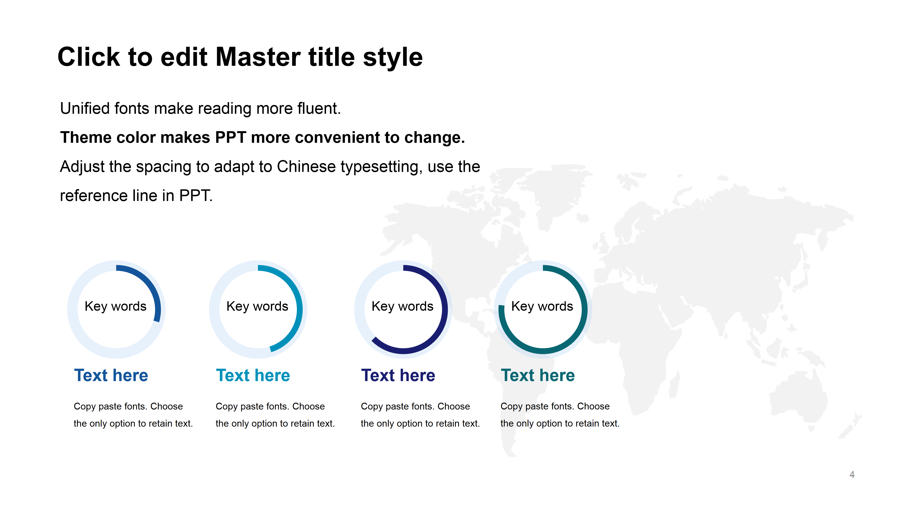 蓝色稳重总结汇报商业计划书ppt模板