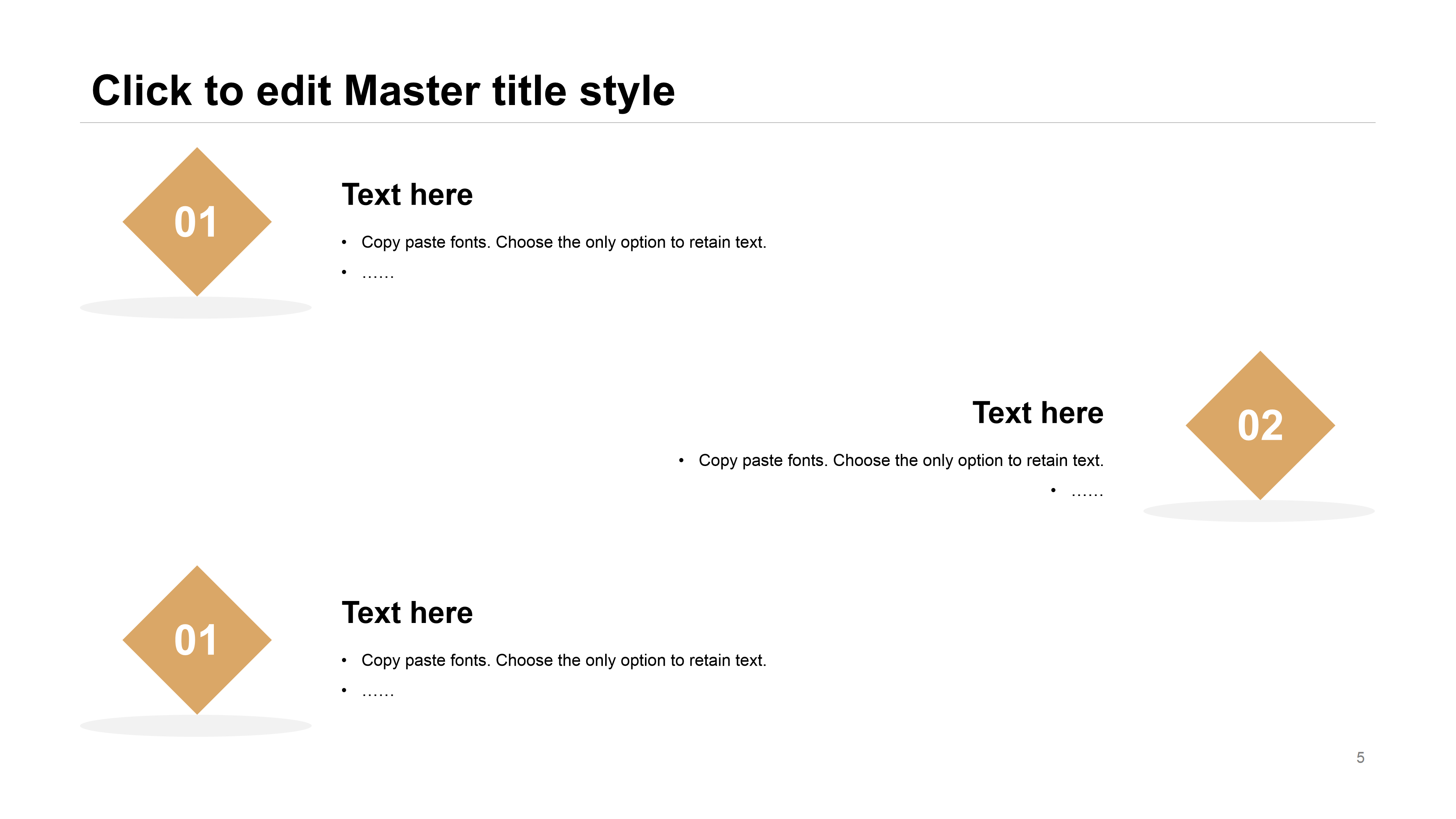 简约清新暖色项目策划ppt模板