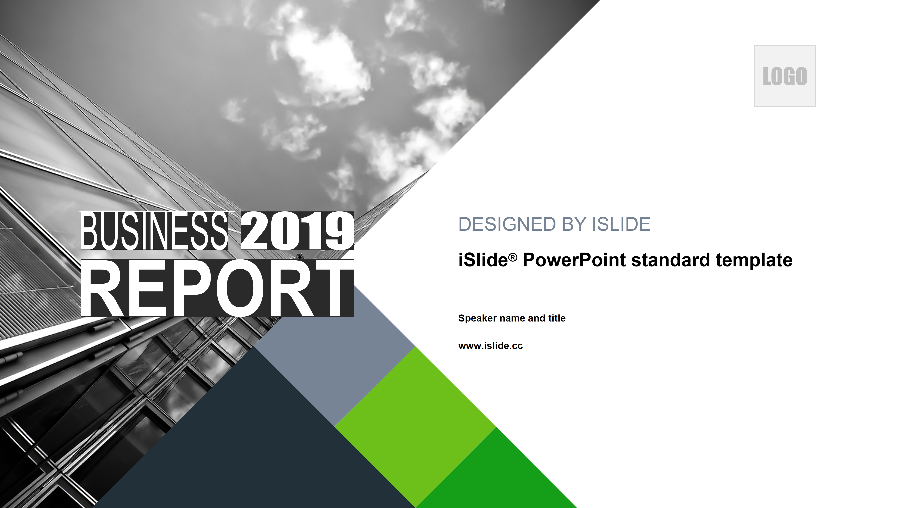 通用商务灰绿项目策划ppt模板