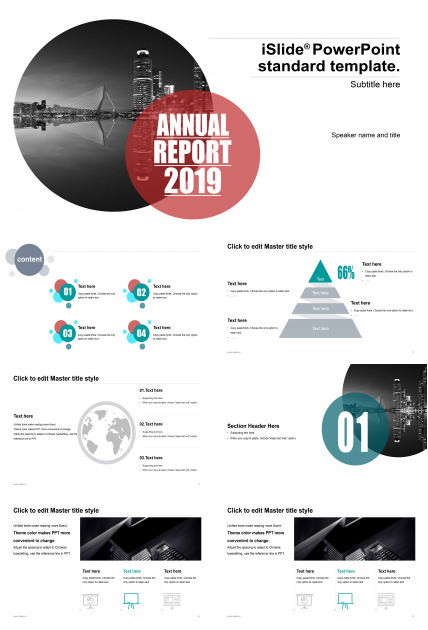 简约商务灰色项目策划ppt模板
