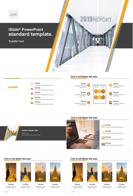 商务简约大气层次结构通用ppt模板