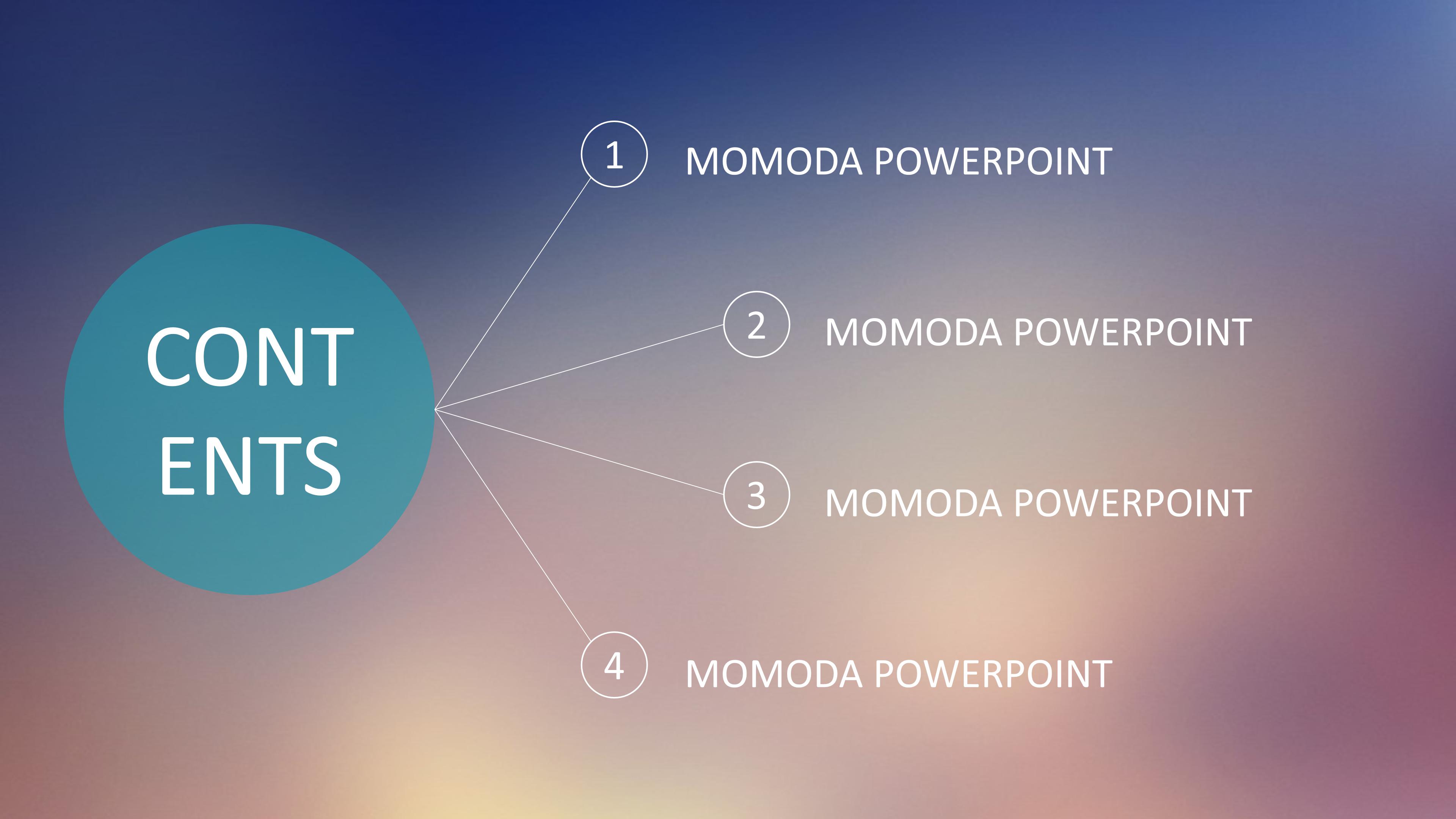 部门工作流程ppt模板