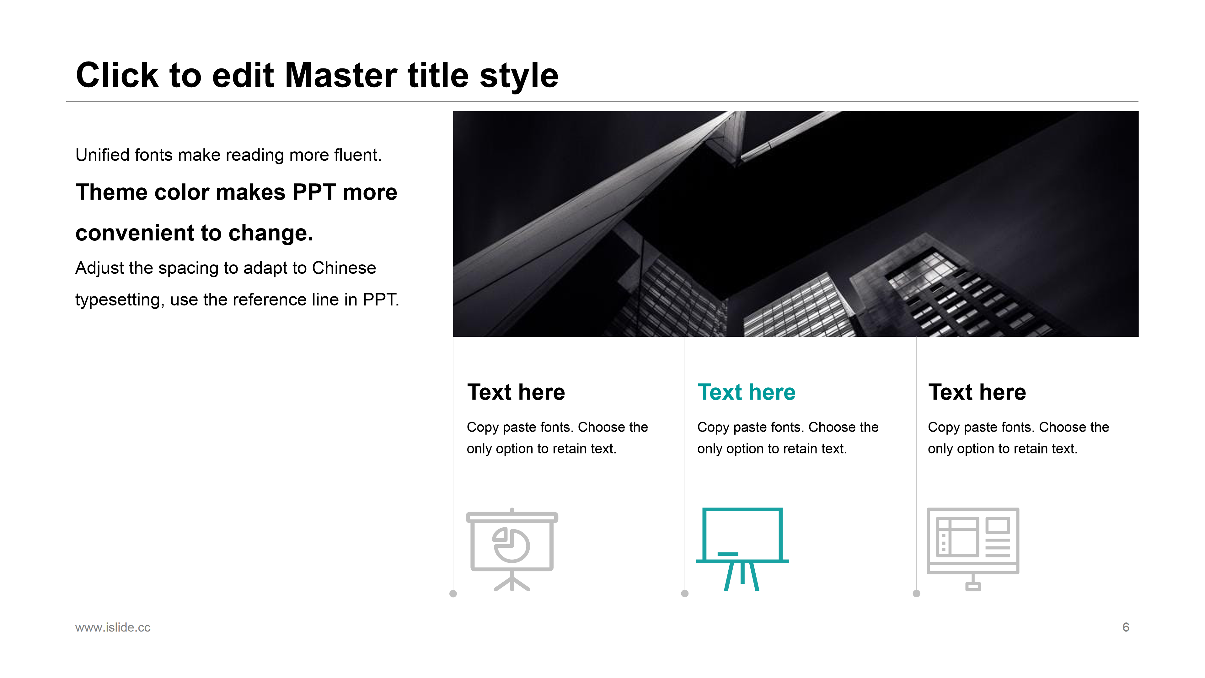 简约商务灰色项目策划ppt模板