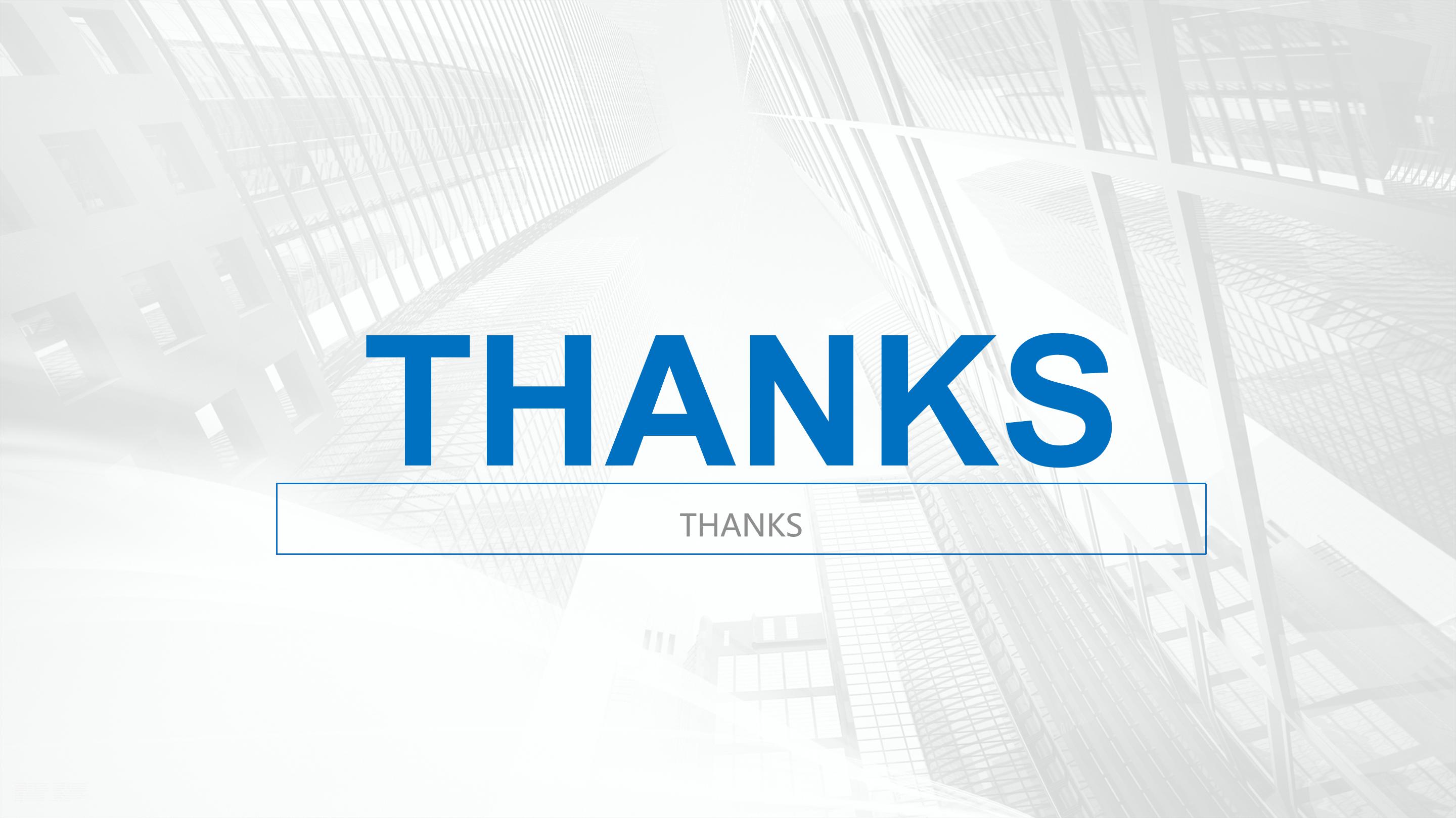 楼盘物业合作方案ppt模板