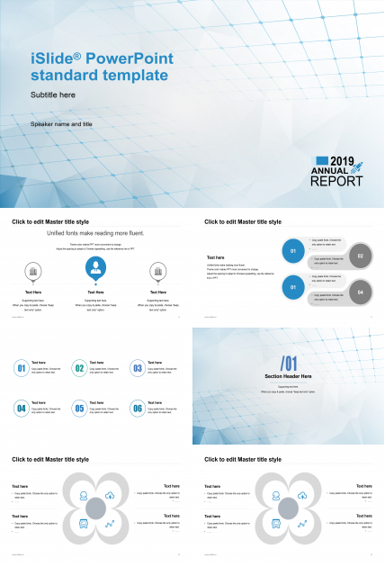 蓝色简约科技商务总结报告ppt模板