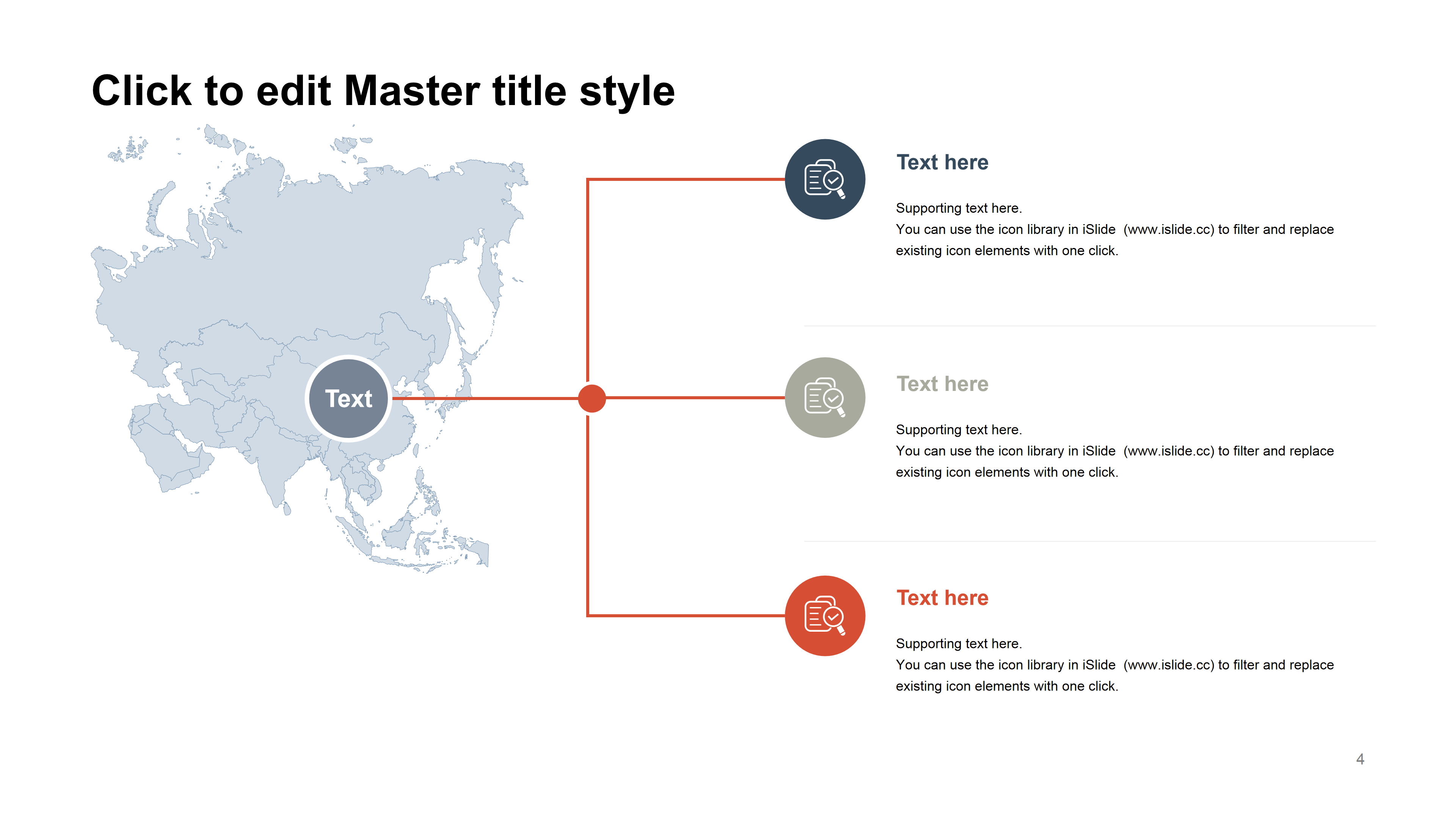 大气商务风计划总结ppt模板