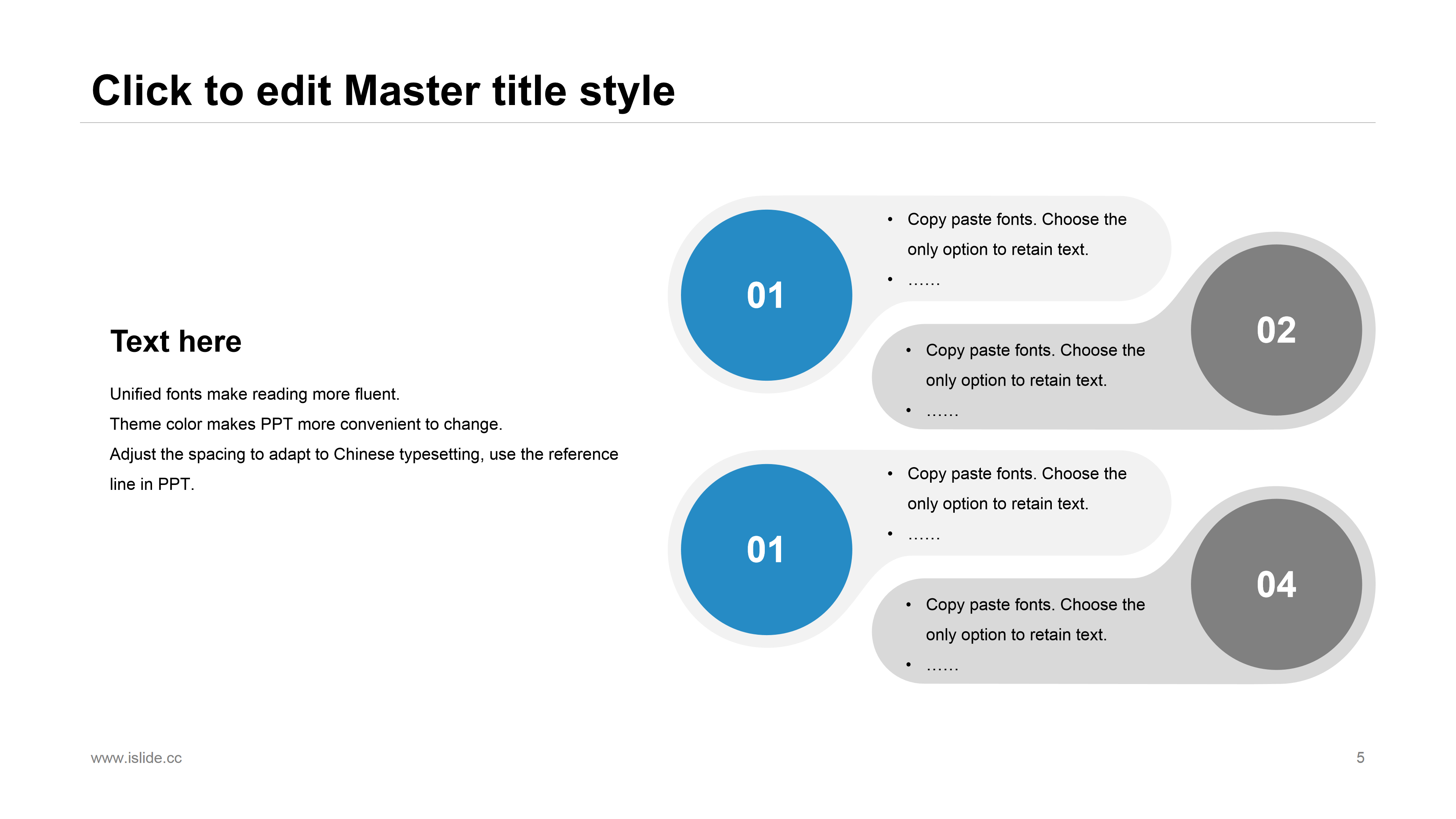 蓝色简约科技商务总结报告ppt模板