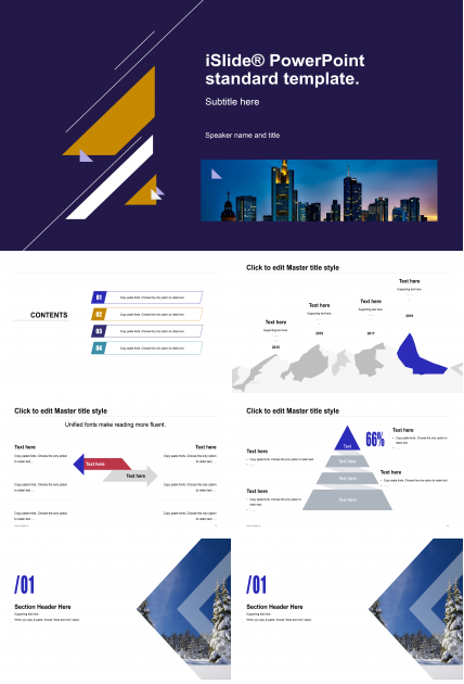 高端大气商务总结报告ppt模板