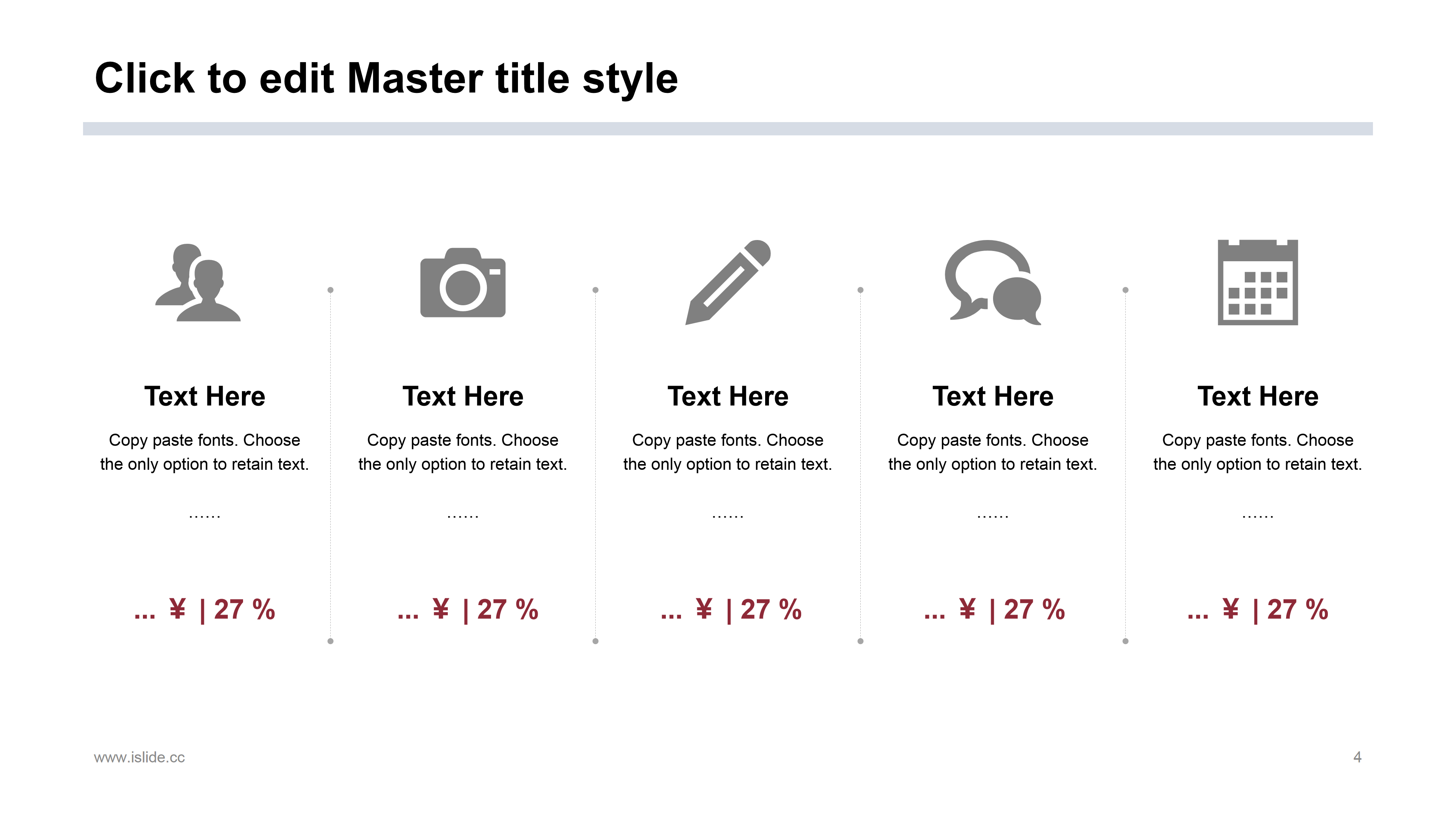 青绿扁平化商务图表ppt模板
