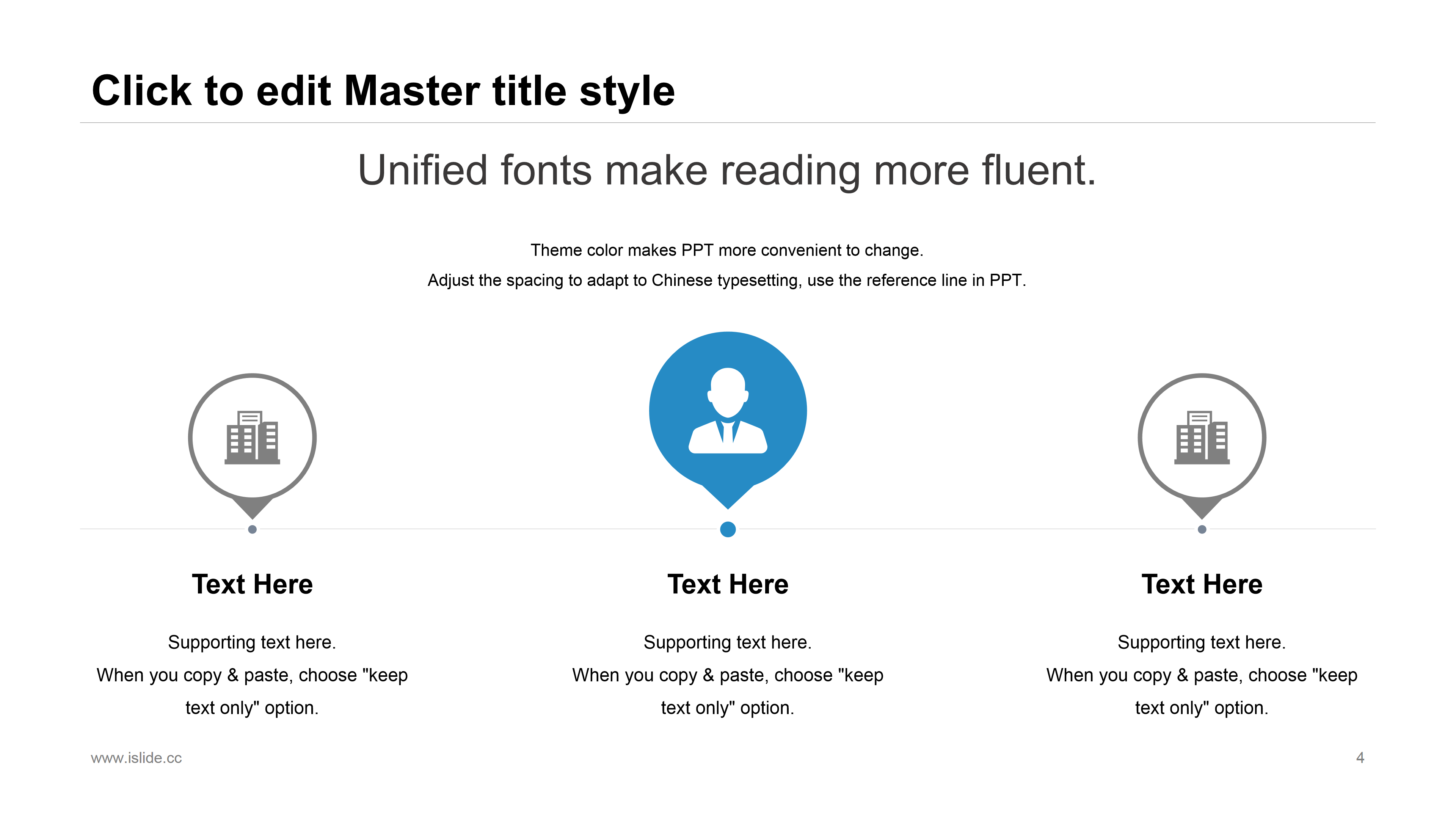 蓝色简约科技商务总结报告ppt模板