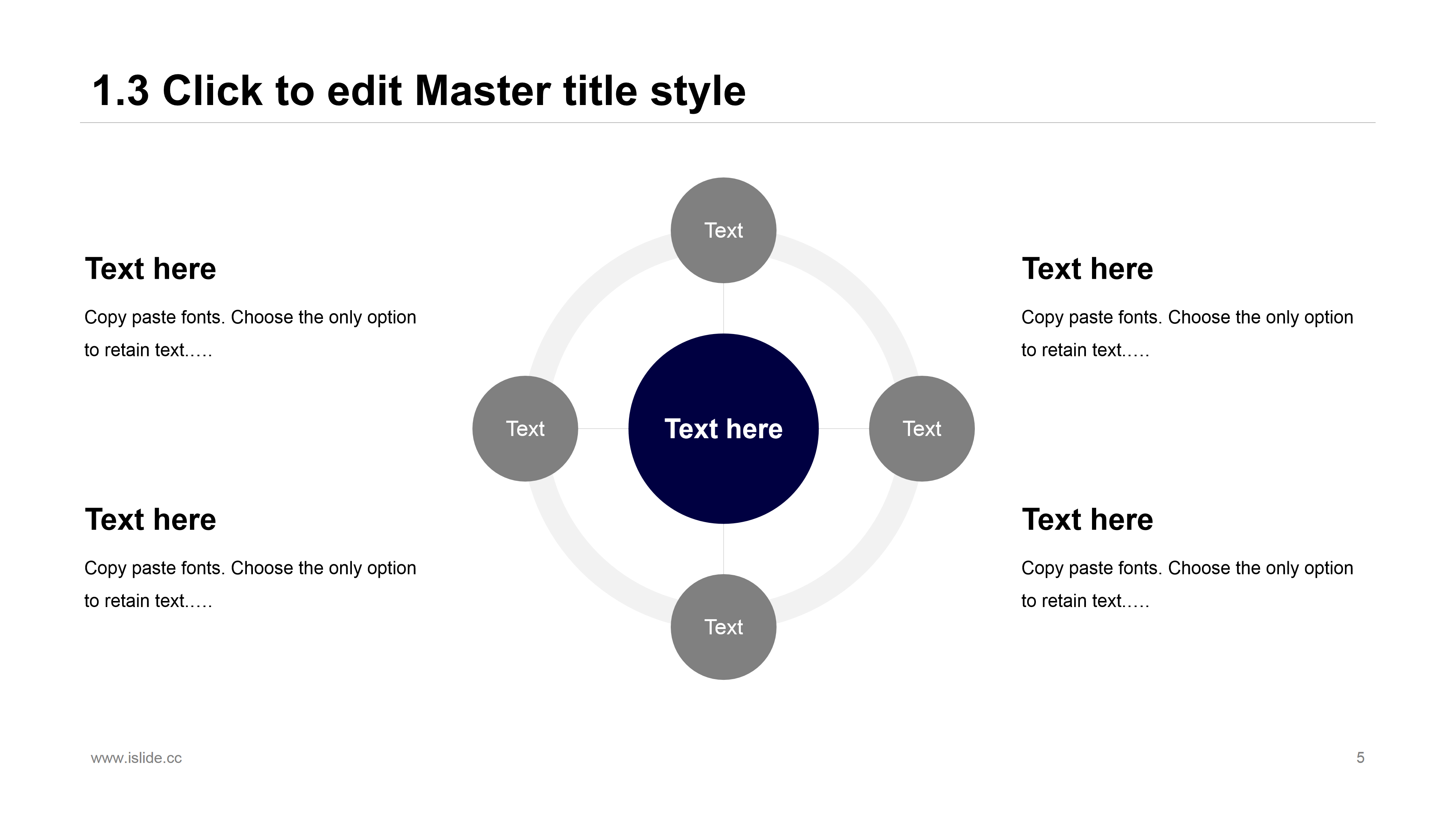 深蓝科技感信息化商务ppt模板