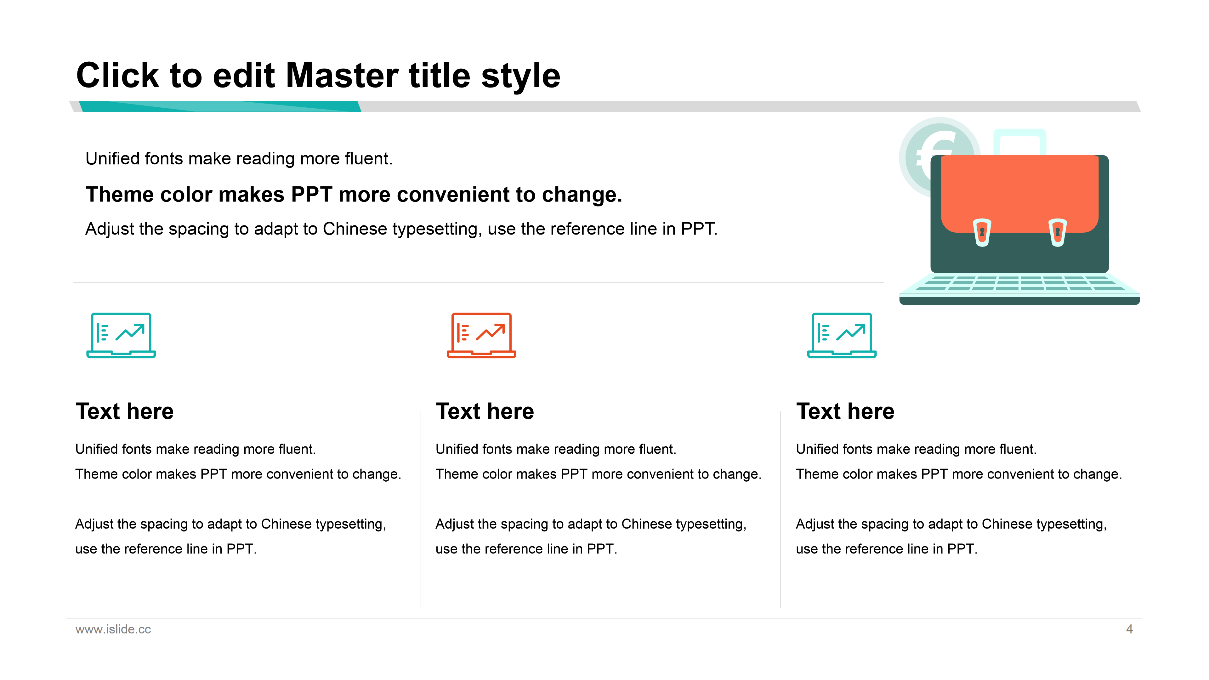 简约创意通用彩色设计风格排版ppt模板