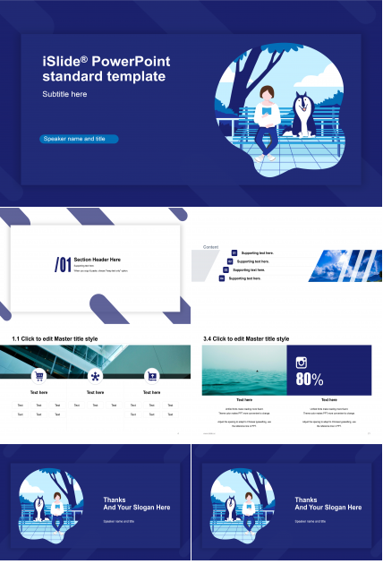 蓝色封面简约扁平化通用ppt模板