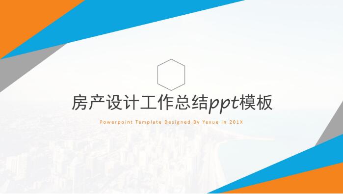 QQ截图20190716133823.jpg
