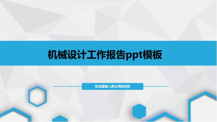 1563255766234003.jpg QQ截图20190716134241.jpg