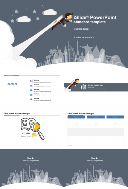 浅灰活泼卡通扁平化商务工作报告ppt模板