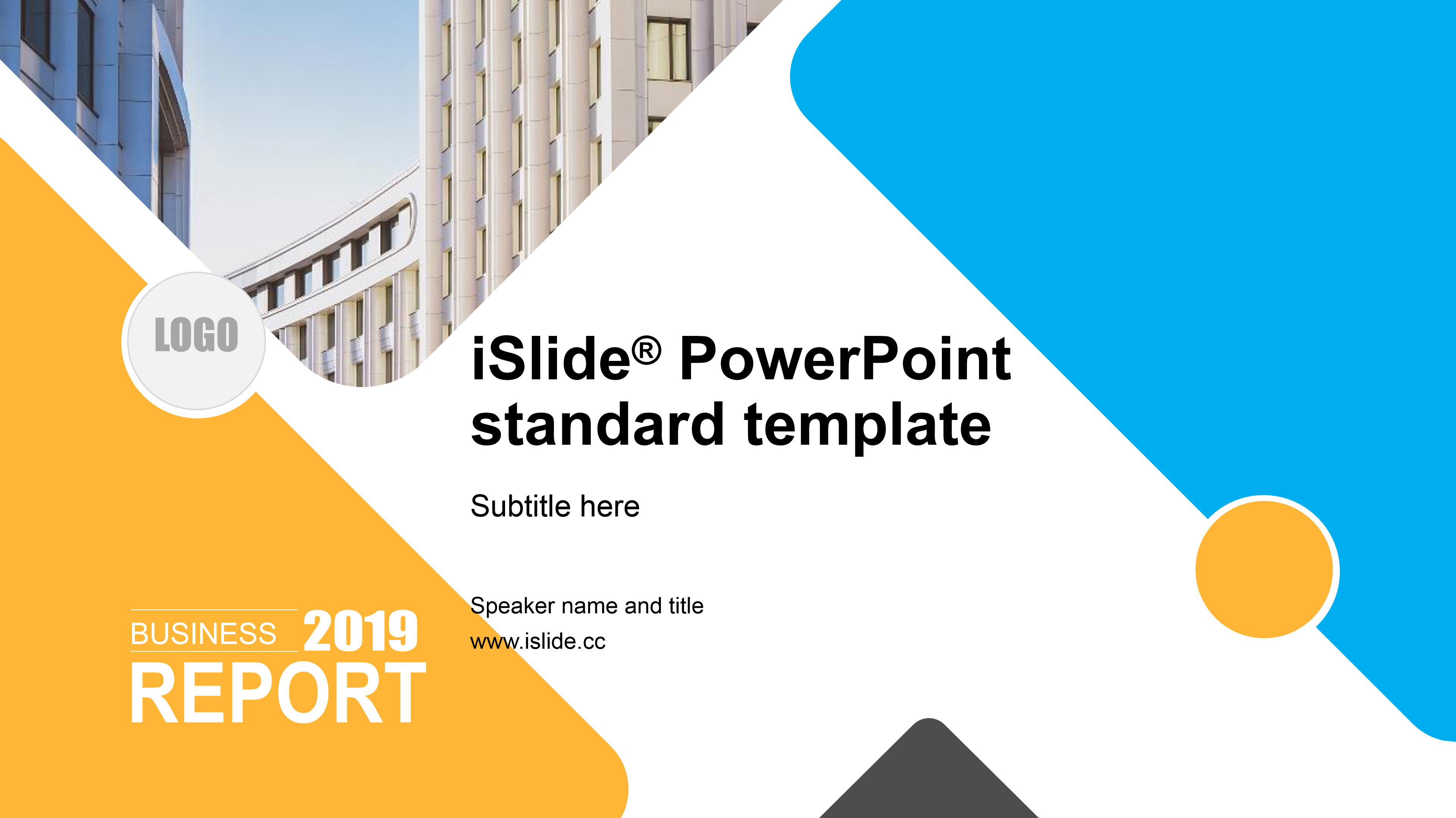 简约明亮多色彩通用商务项目策划ppt模板