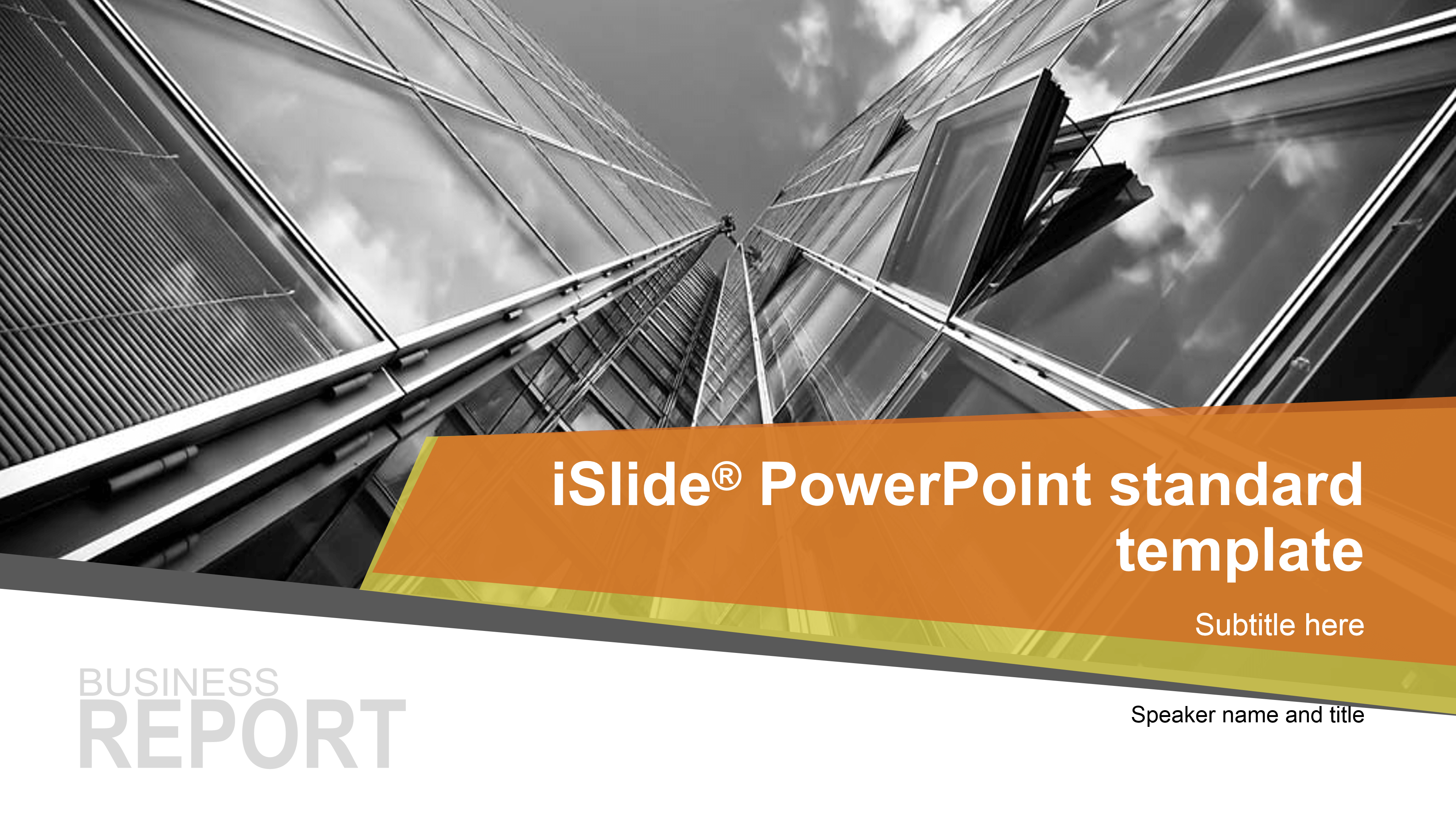 橘黄色简约商务关系结构策划ppt模板