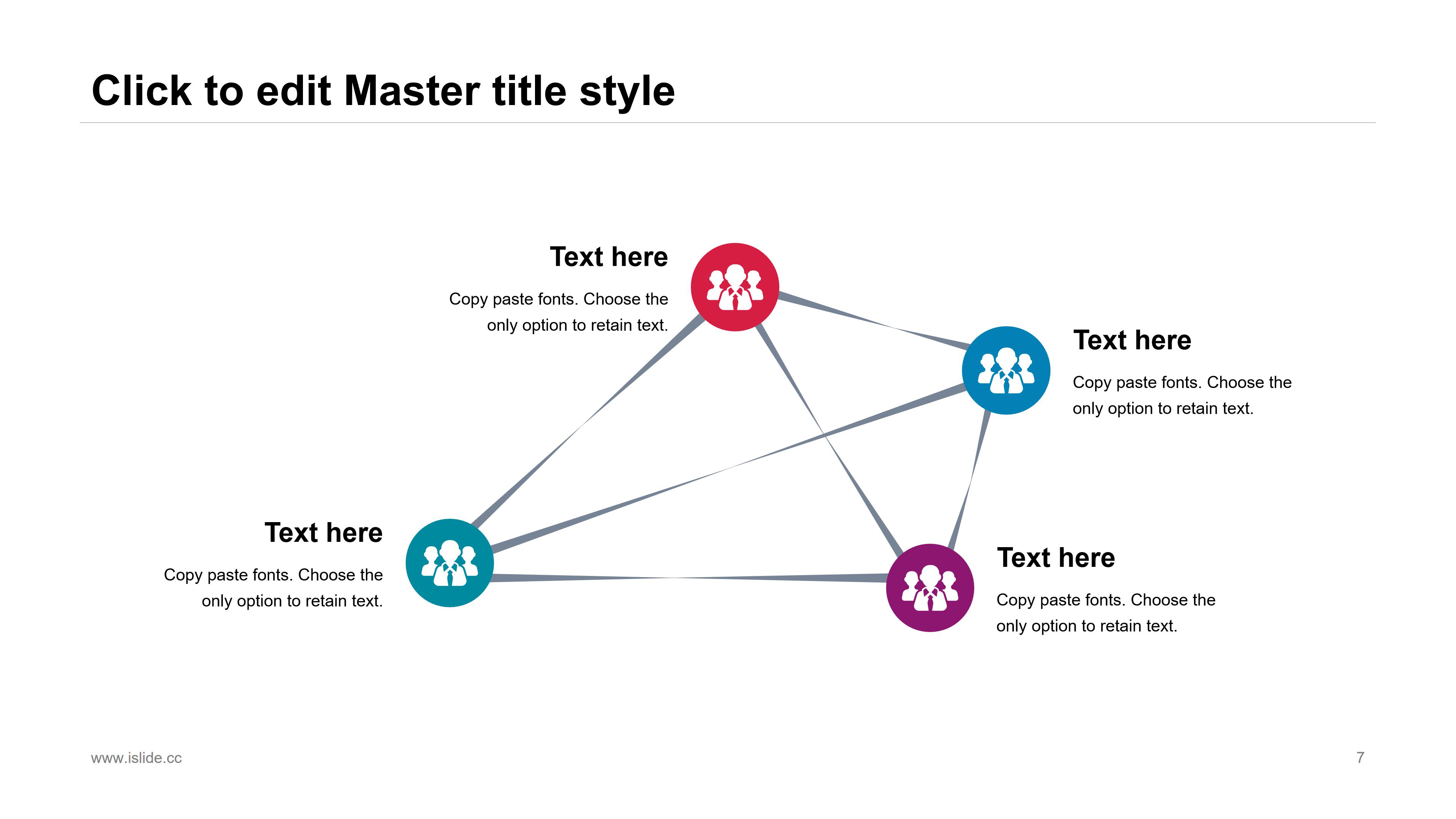 创意时尚多彩极简几何风商务通用PPT模板