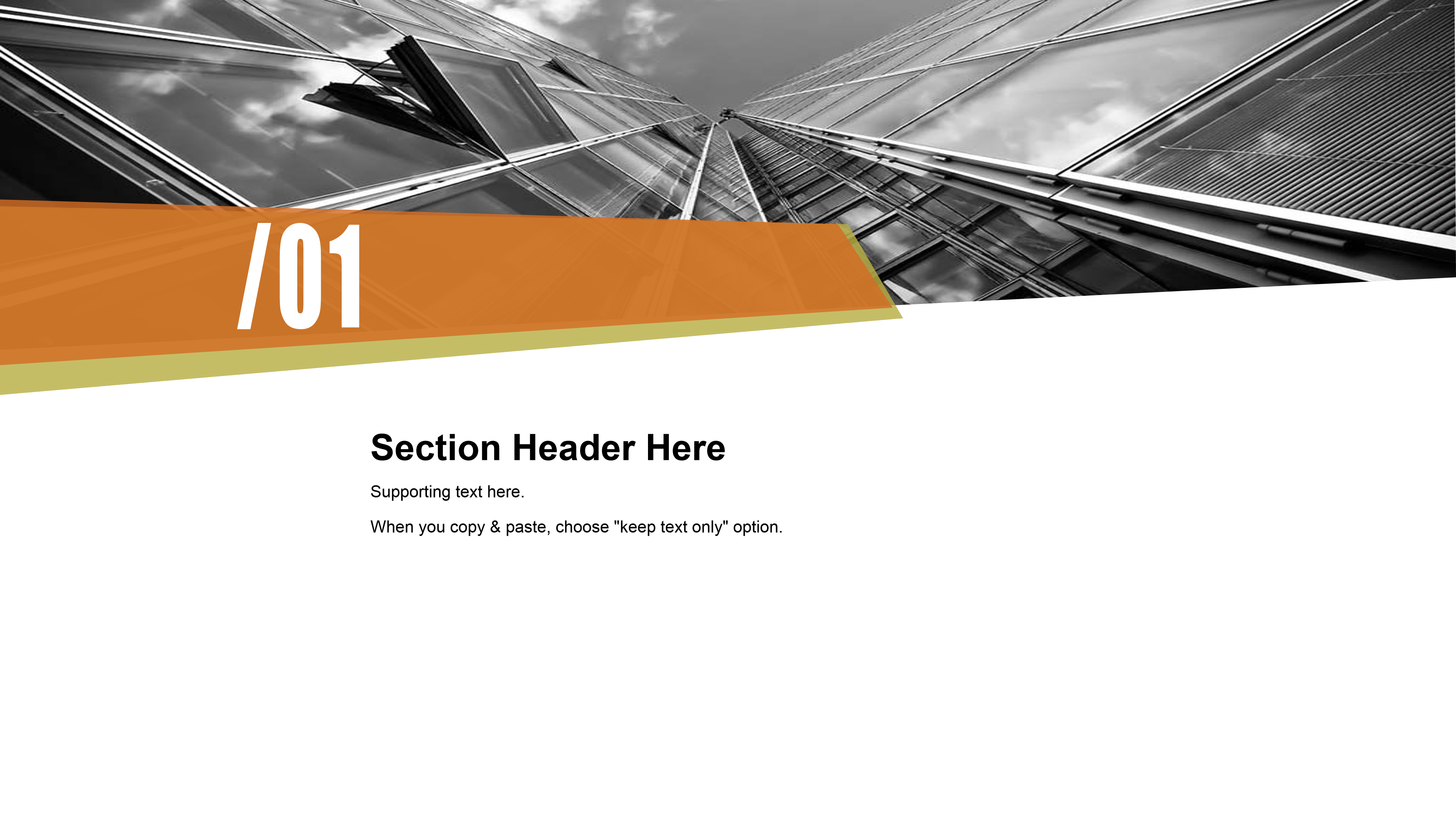 橘黄色简约商务关系结构策划ppt模板