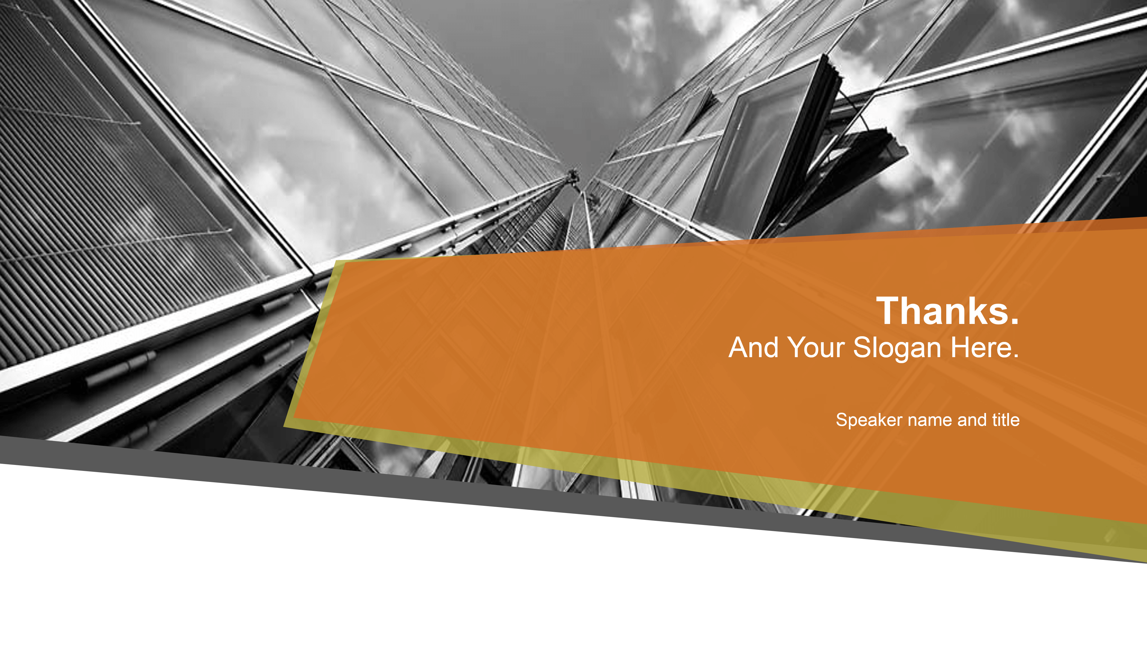 橘黄色简约商务关系结构策划ppt模板