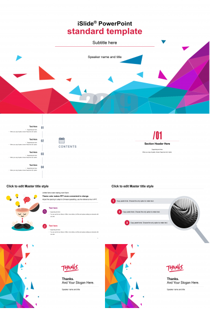 绚丽五彩三角形简约通用ppt模板