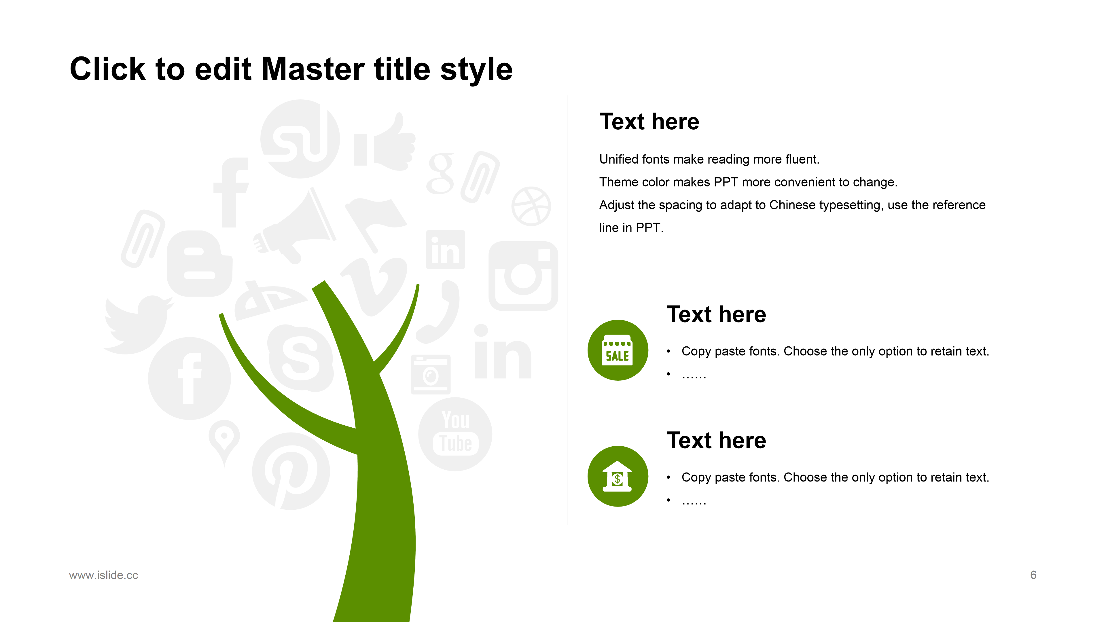 简约绿色环保计划书主题ppt模板