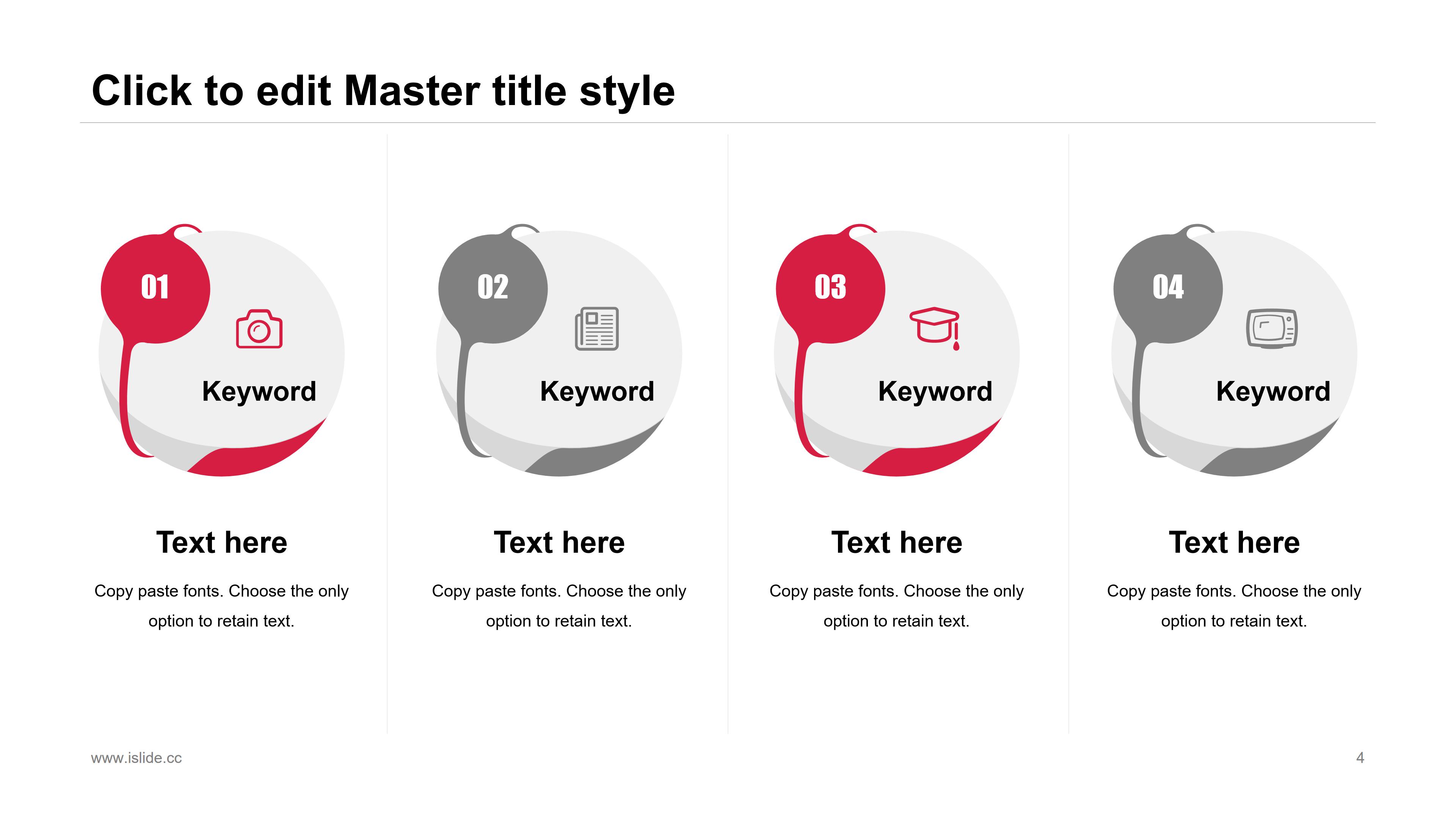 创意时尚多彩极简几何风商务通用PPT模板