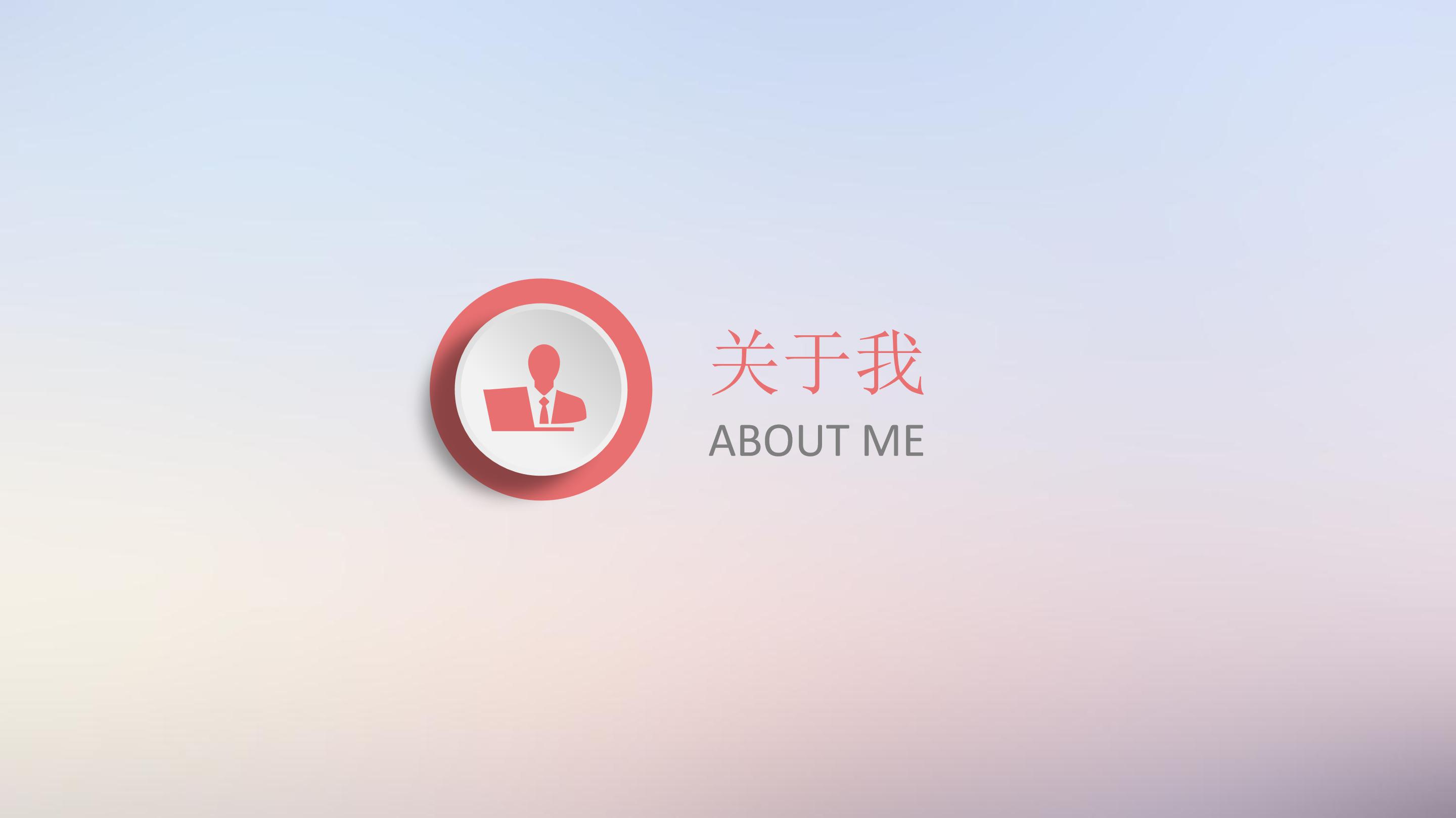 招聘主管年终总结ppt模板