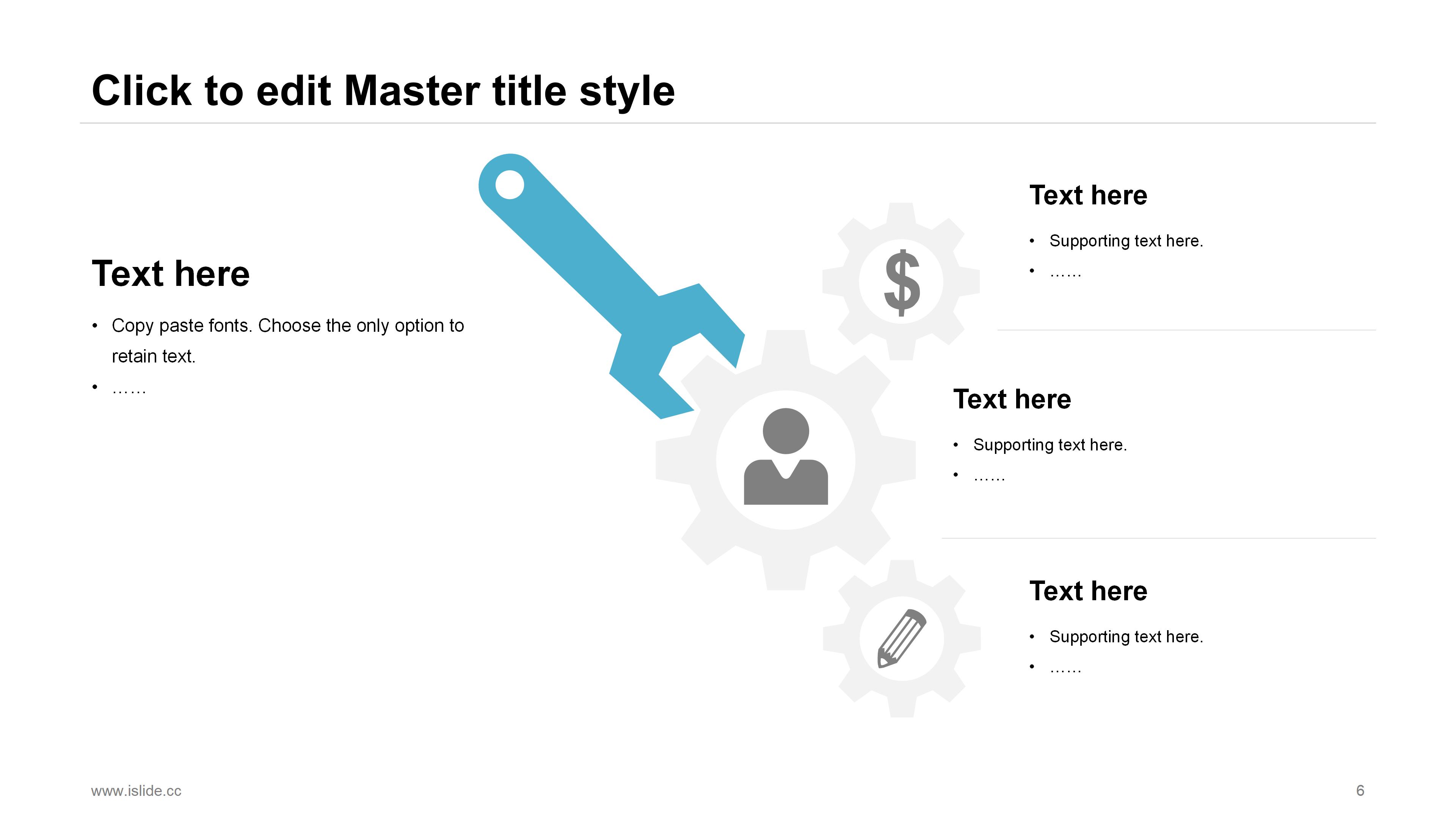 简约现代圆弧几何风背景商务通用PPT模板