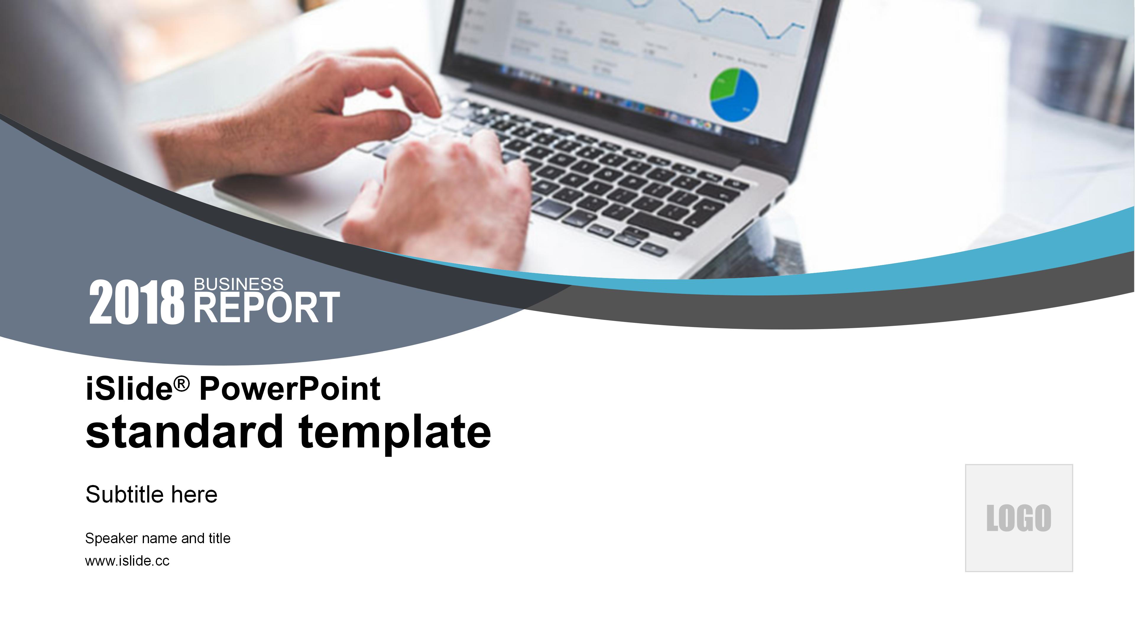 简约现代圆弧几何风背景商务通用PPT模板