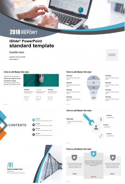 简约现代圆弧几何风背景商务通用PPT模板