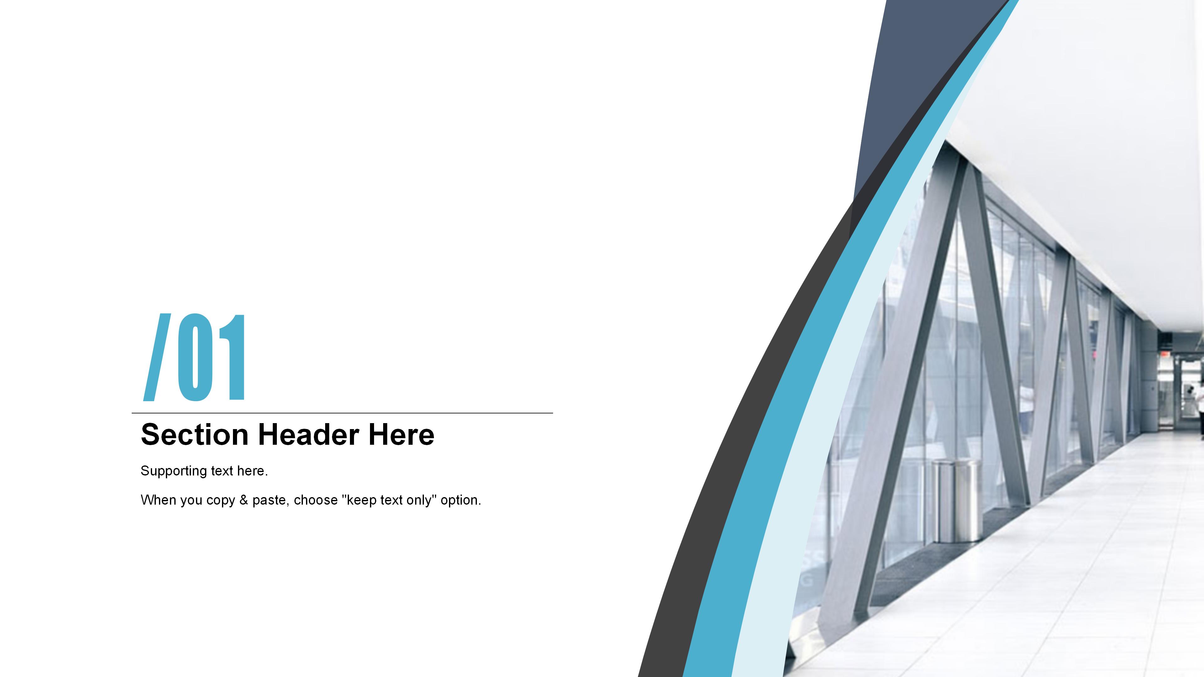 简约现代圆弧几何风背景商务通用PPT模板