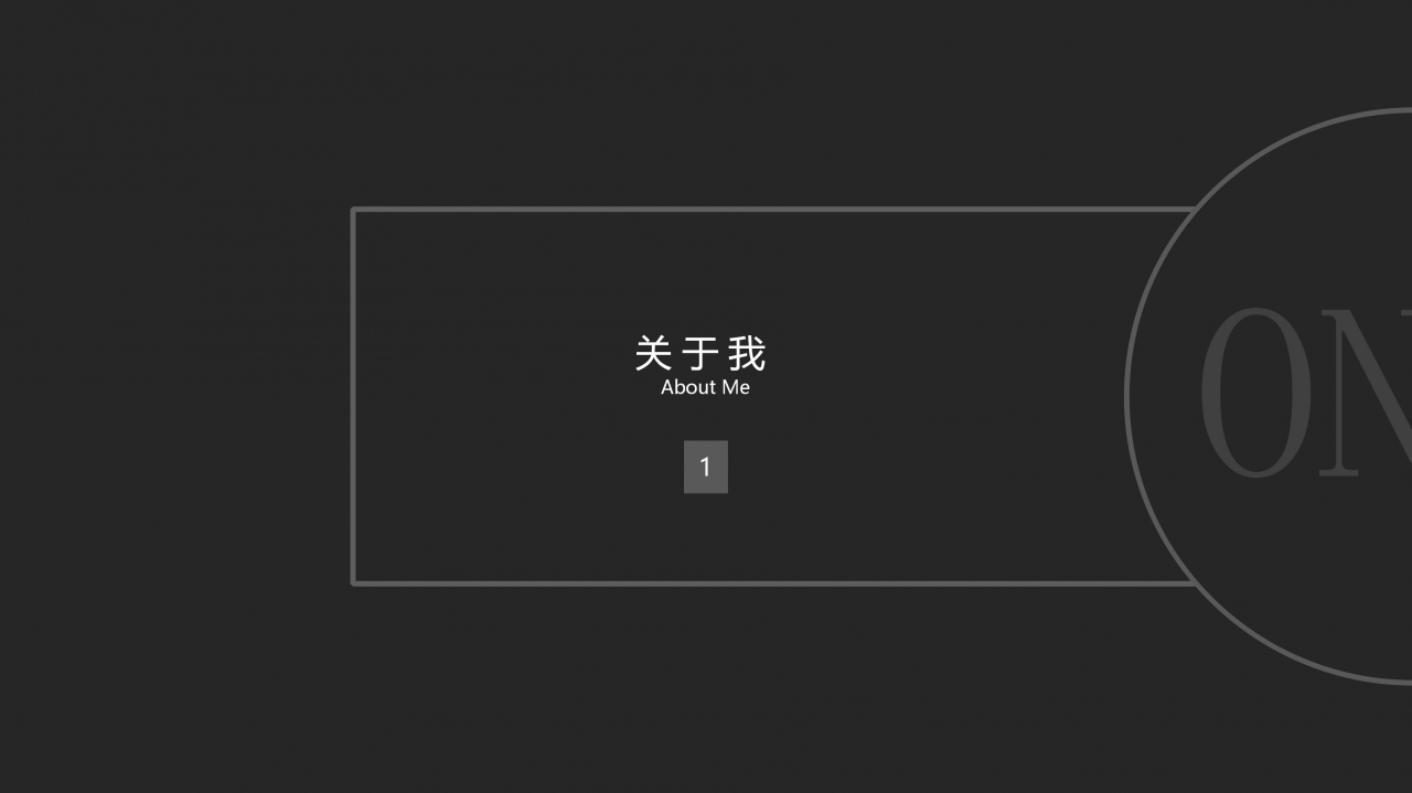 求职应聘英文ppt模板