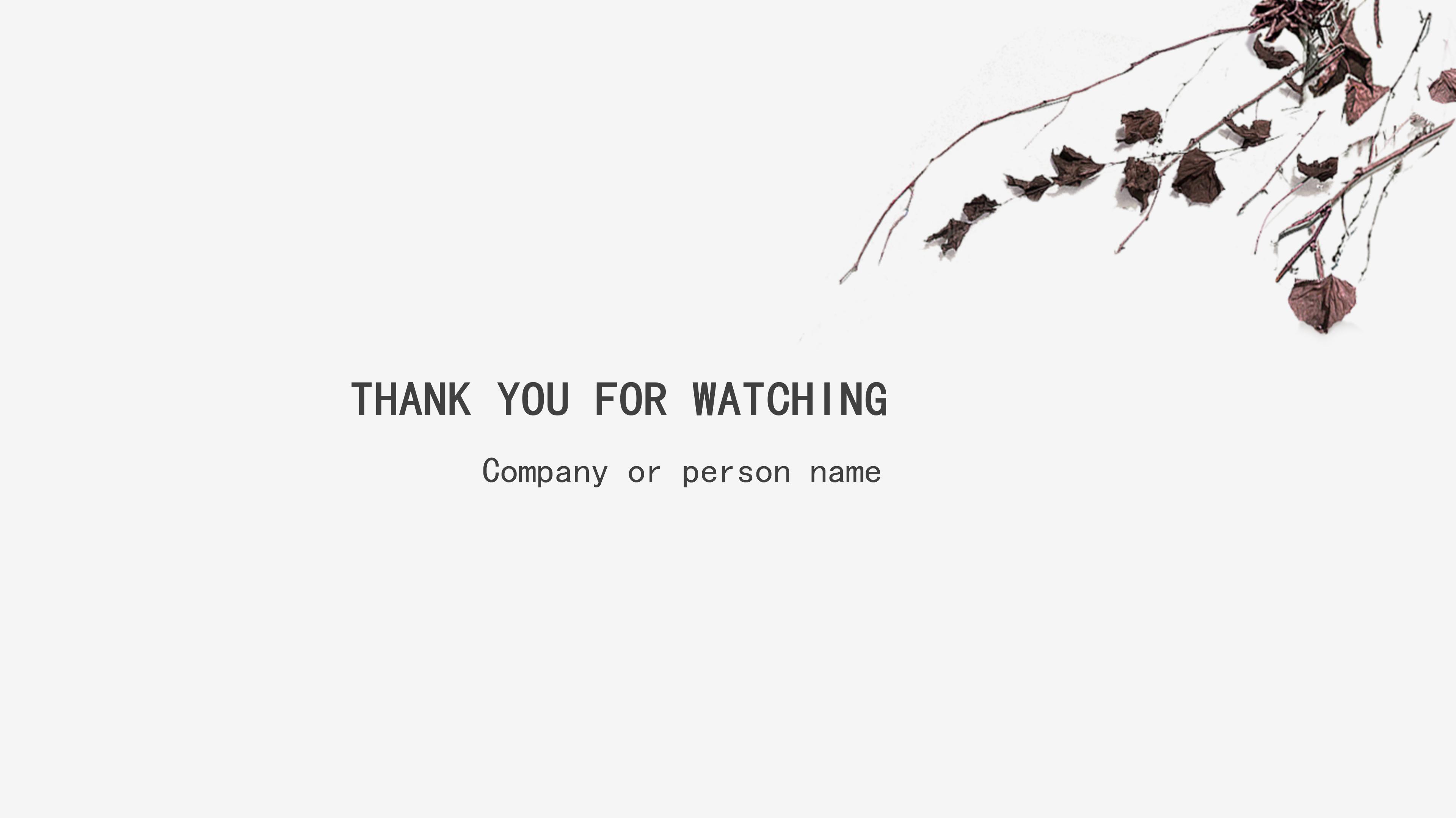 公益项目介绍ppt模板